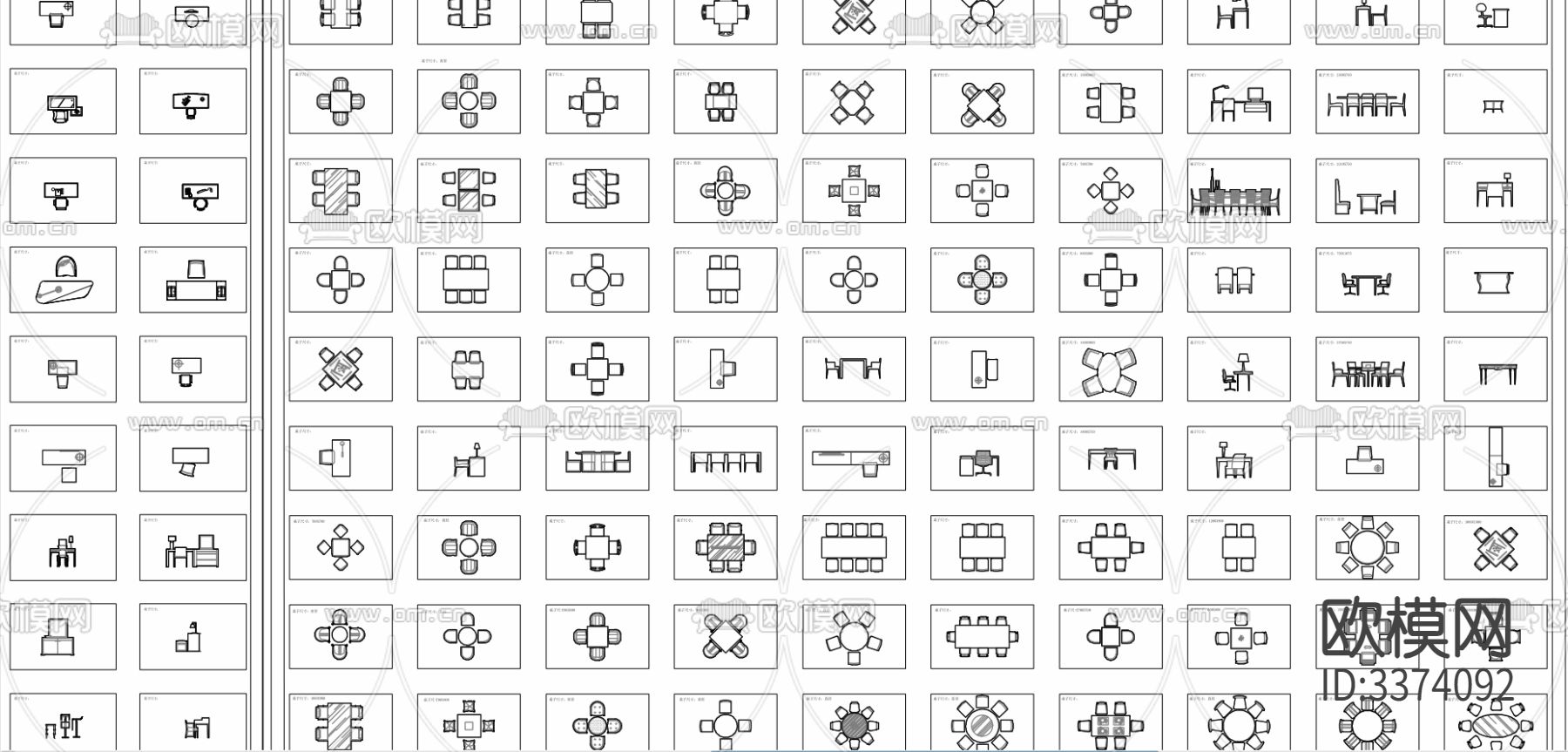 桌椅组合 遮罩CAD图库下载（渲染图7）
