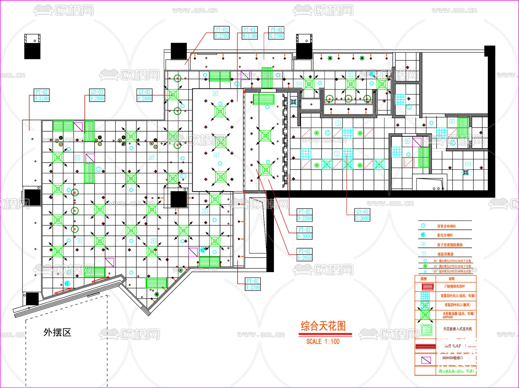 餐饮电气 餐饮空调 餐饮给排水 电气cad系统图下载（渲染图4）
