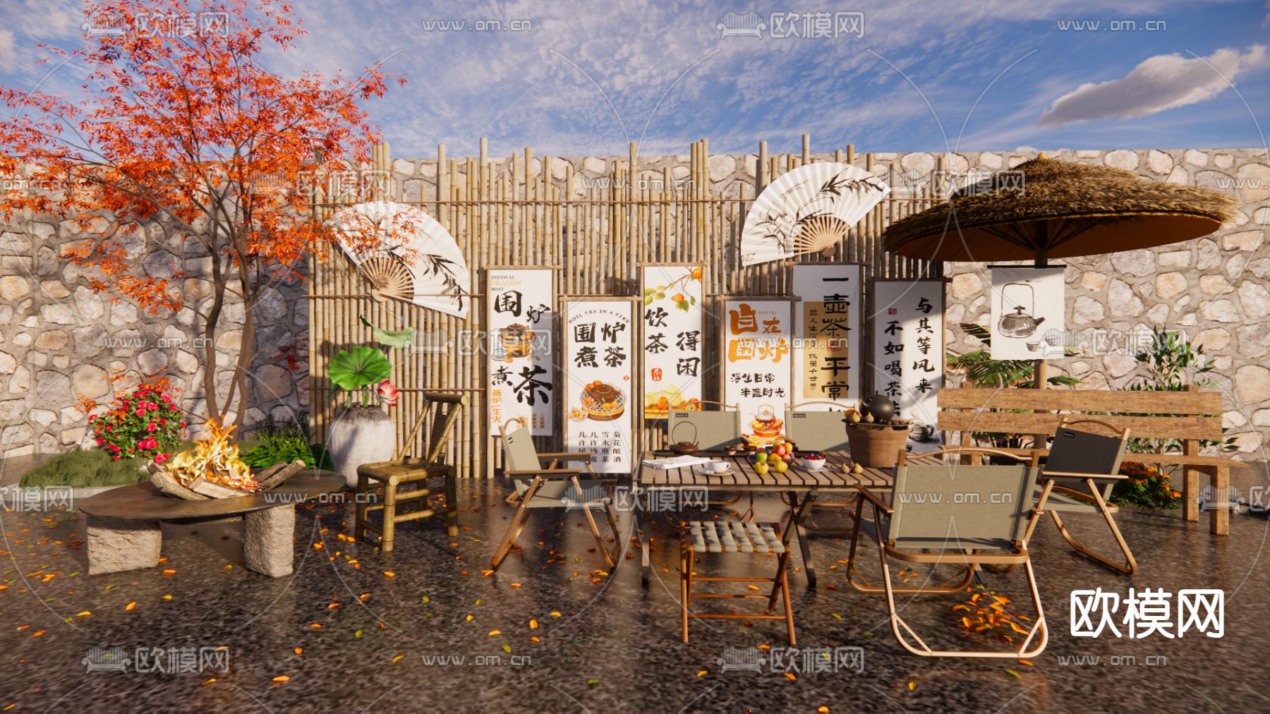 露营风户外桌椅 围炉煮茶su模型下载（渲染图2）