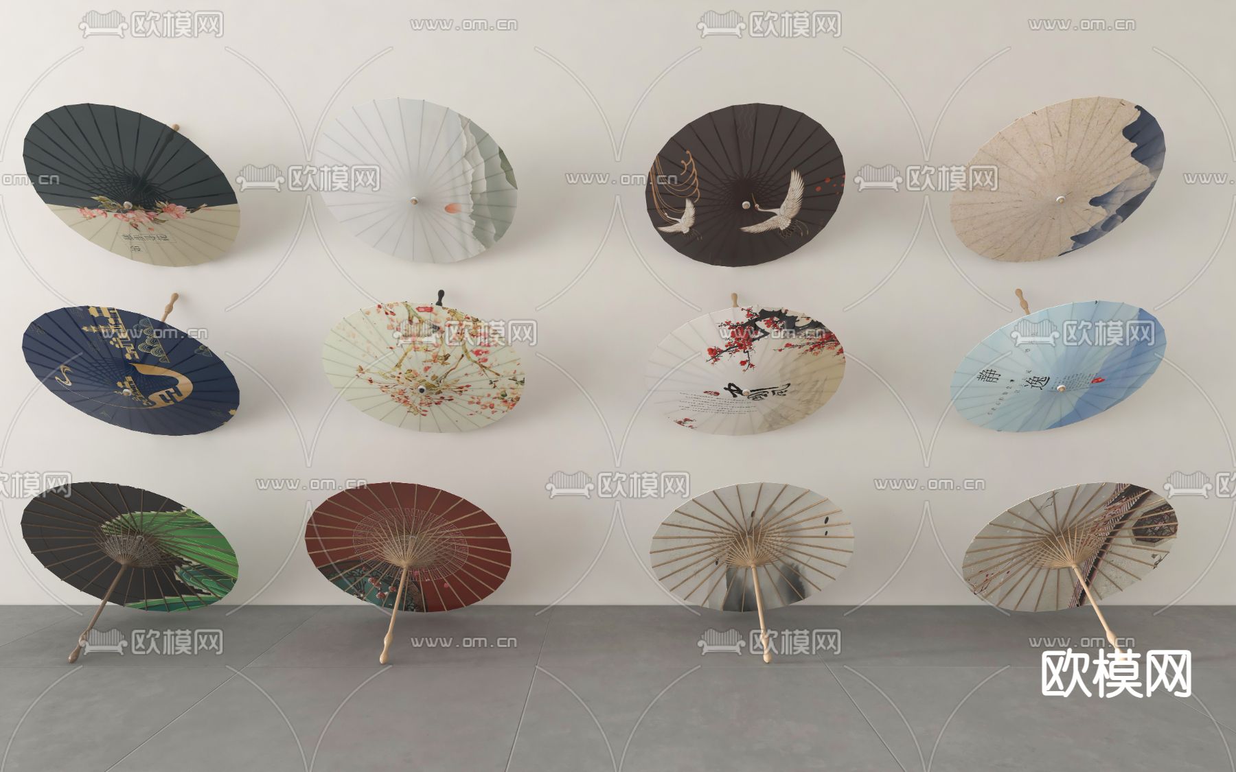 中式油纸伞 骨伞3d模型下载