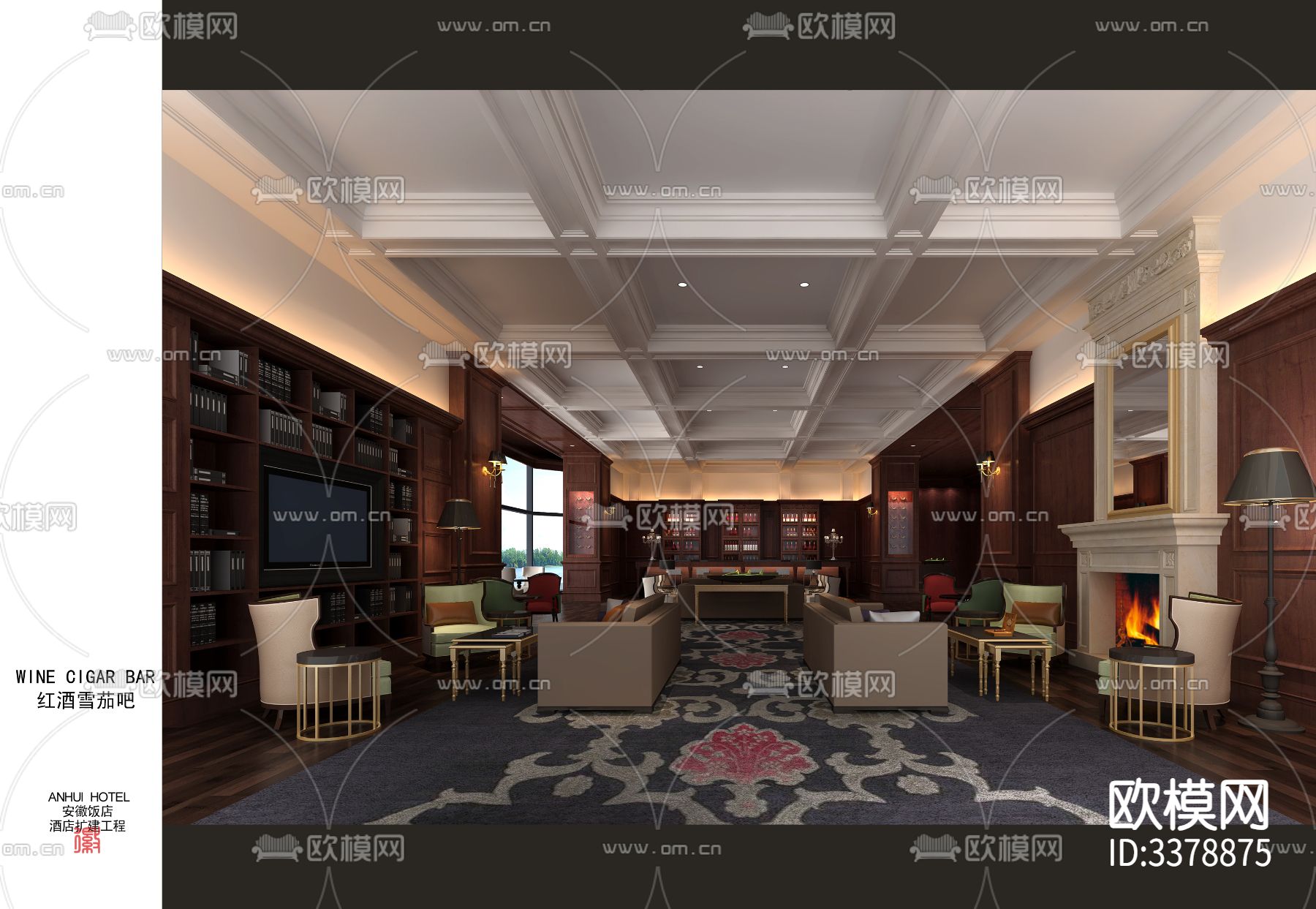 中式饭店餐厅CAD施工图下载（渲染图5）