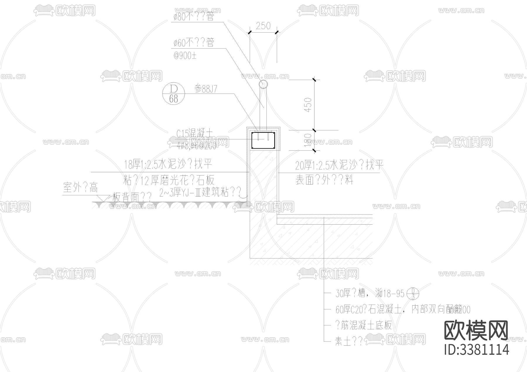 室内室外多种节点大样图纸 不锈钢扶手 车库坡道扶手 防爆电缆cad大样图下载（渲染图3）