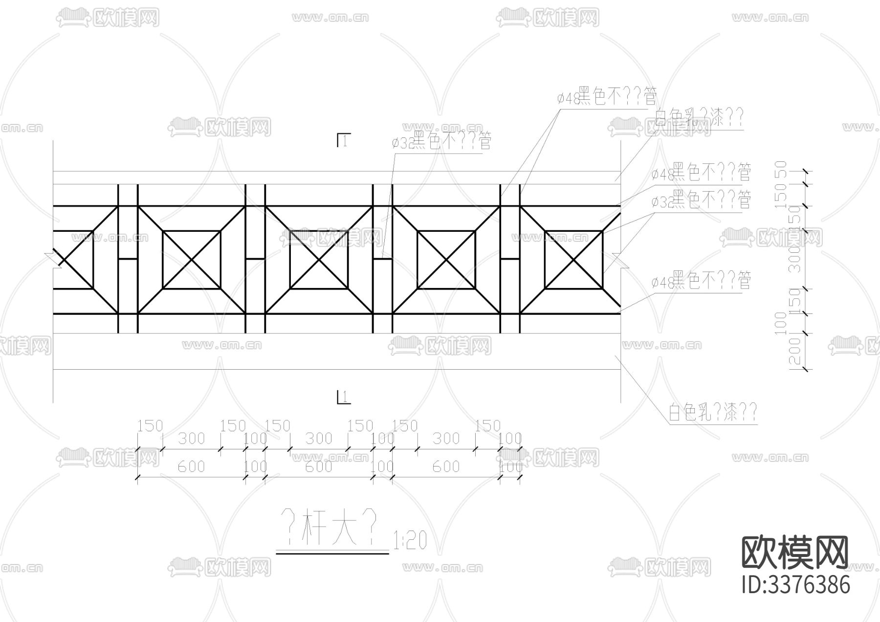 阳台栏杆 墙身 栏板cad大样图下载（渲染图6）