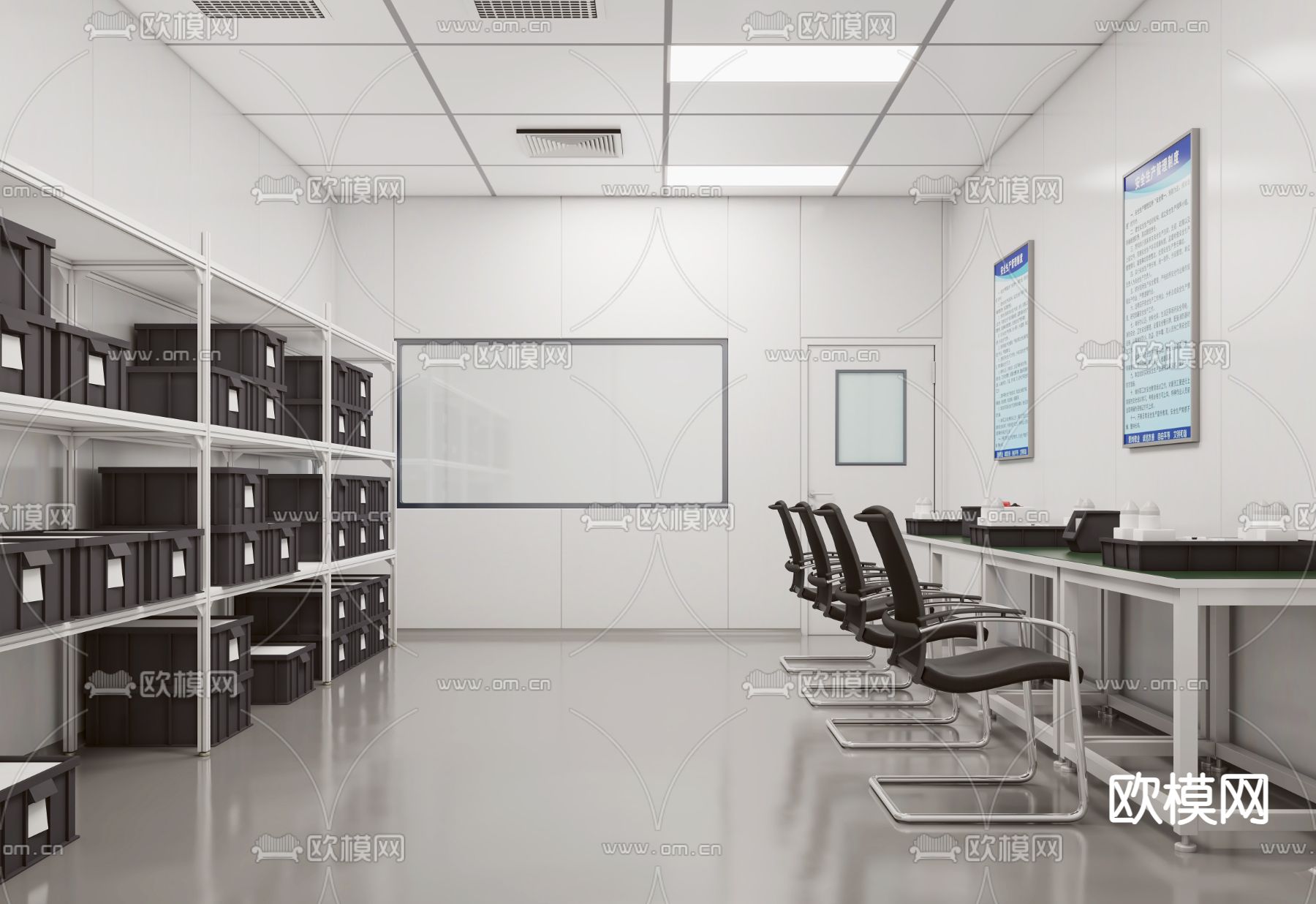 工厂车间3d模型下载