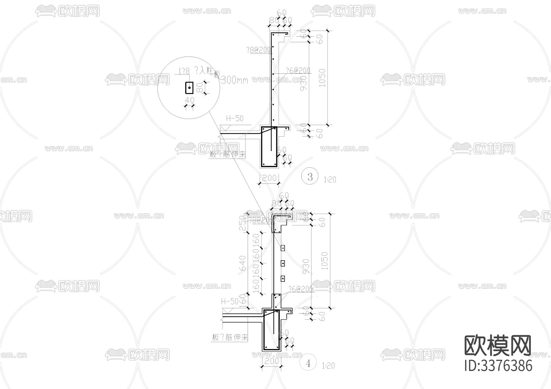 阳台栏杆 墙身 栏板cad大样图下载（渲染图1）