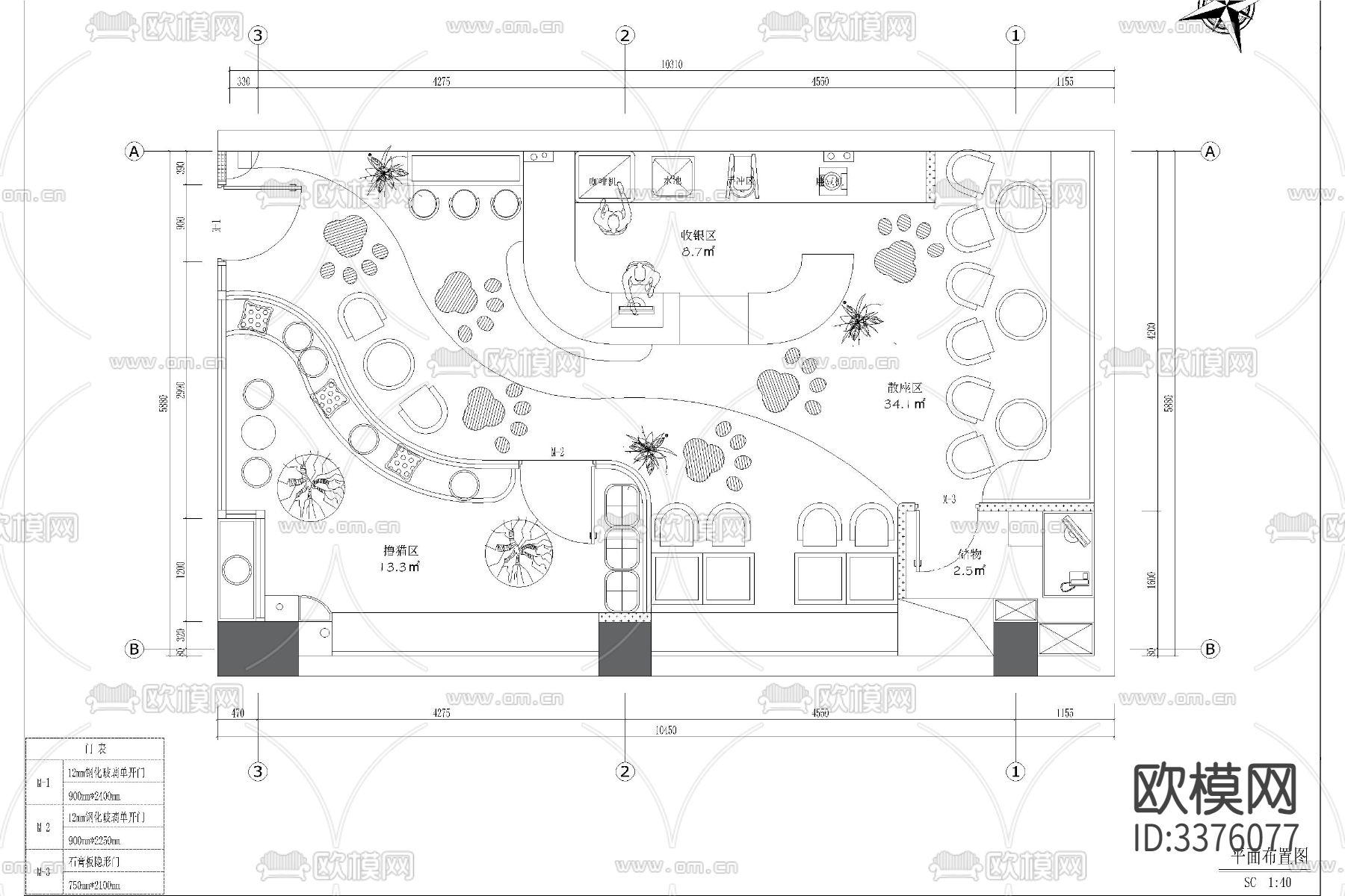 宠物店猫咖猫狗店狗屋工装室内装修设计cad平面图下载（渲染图7）