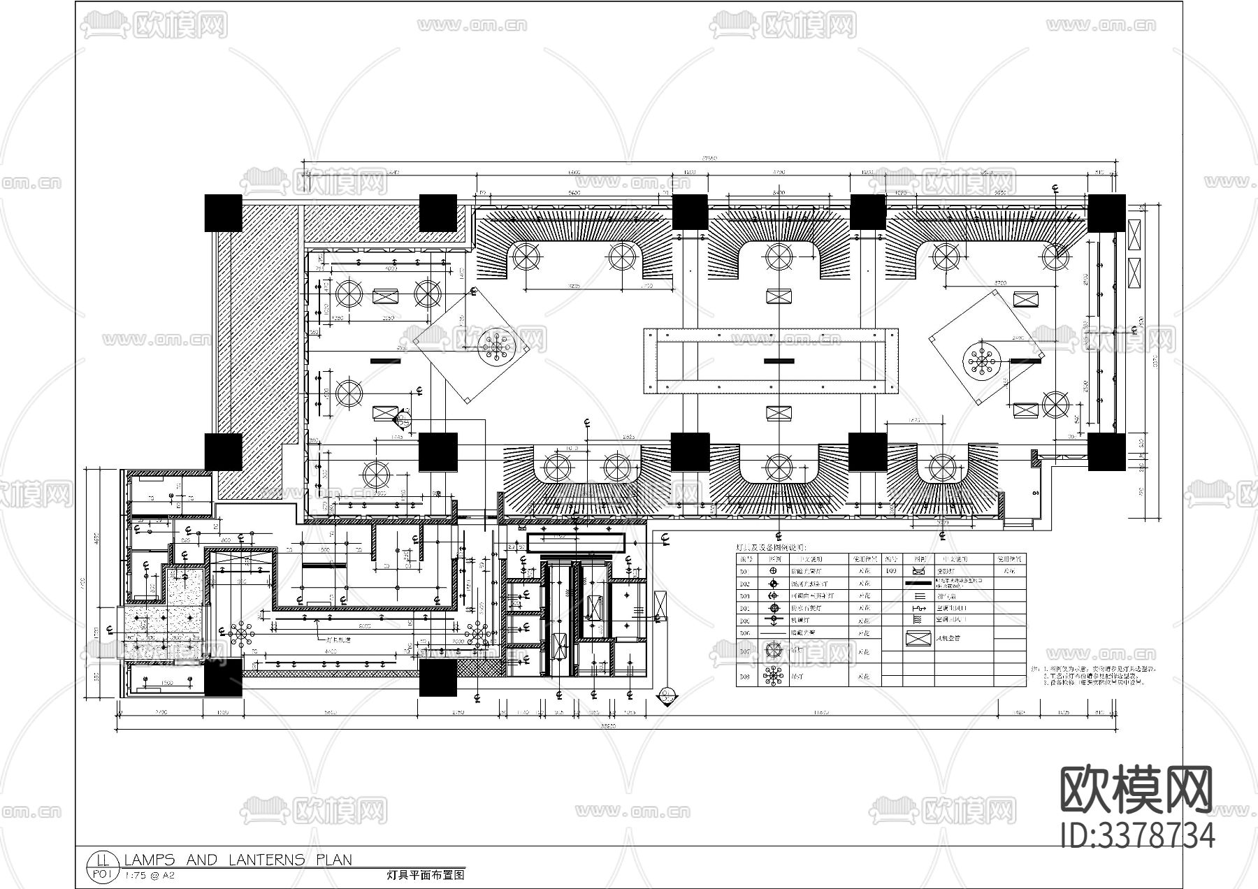 酒吧cad施工图下载（渲染图9）