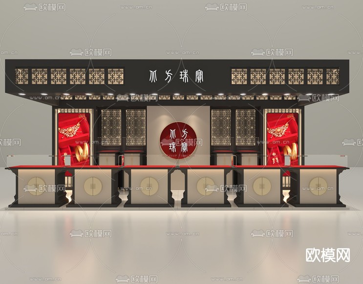 轻奢黄金店3d模型下载