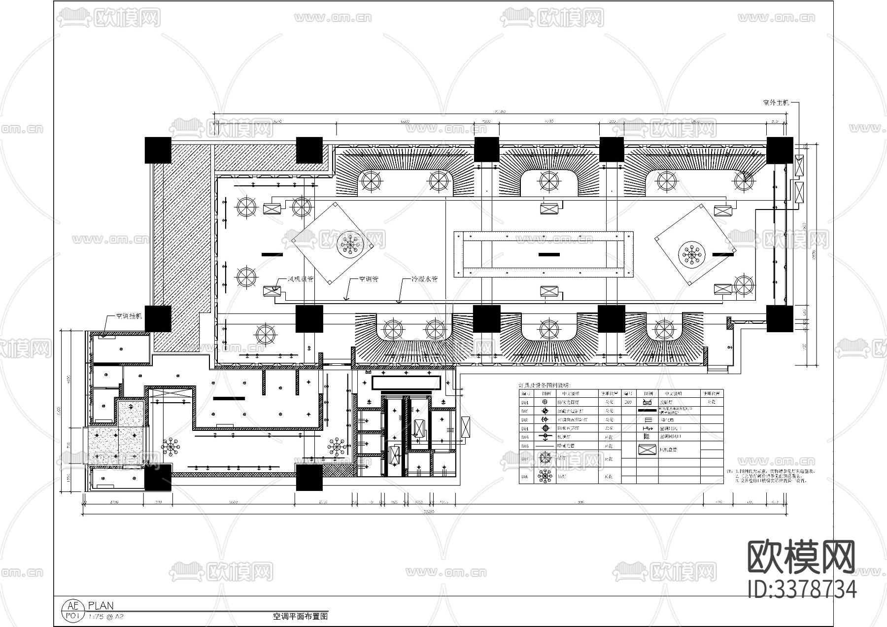 酒吧cad施工图下载（渲染图5）