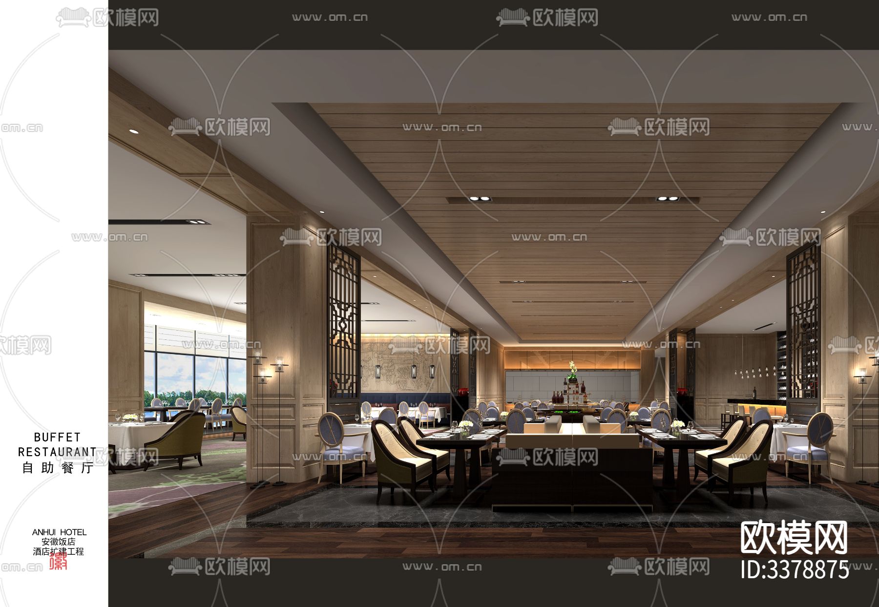 中式饭店餐厅CAD施工图下载（渲染图6）