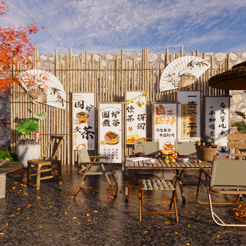  露营风户外桌椅 围炉煮茶su模型 