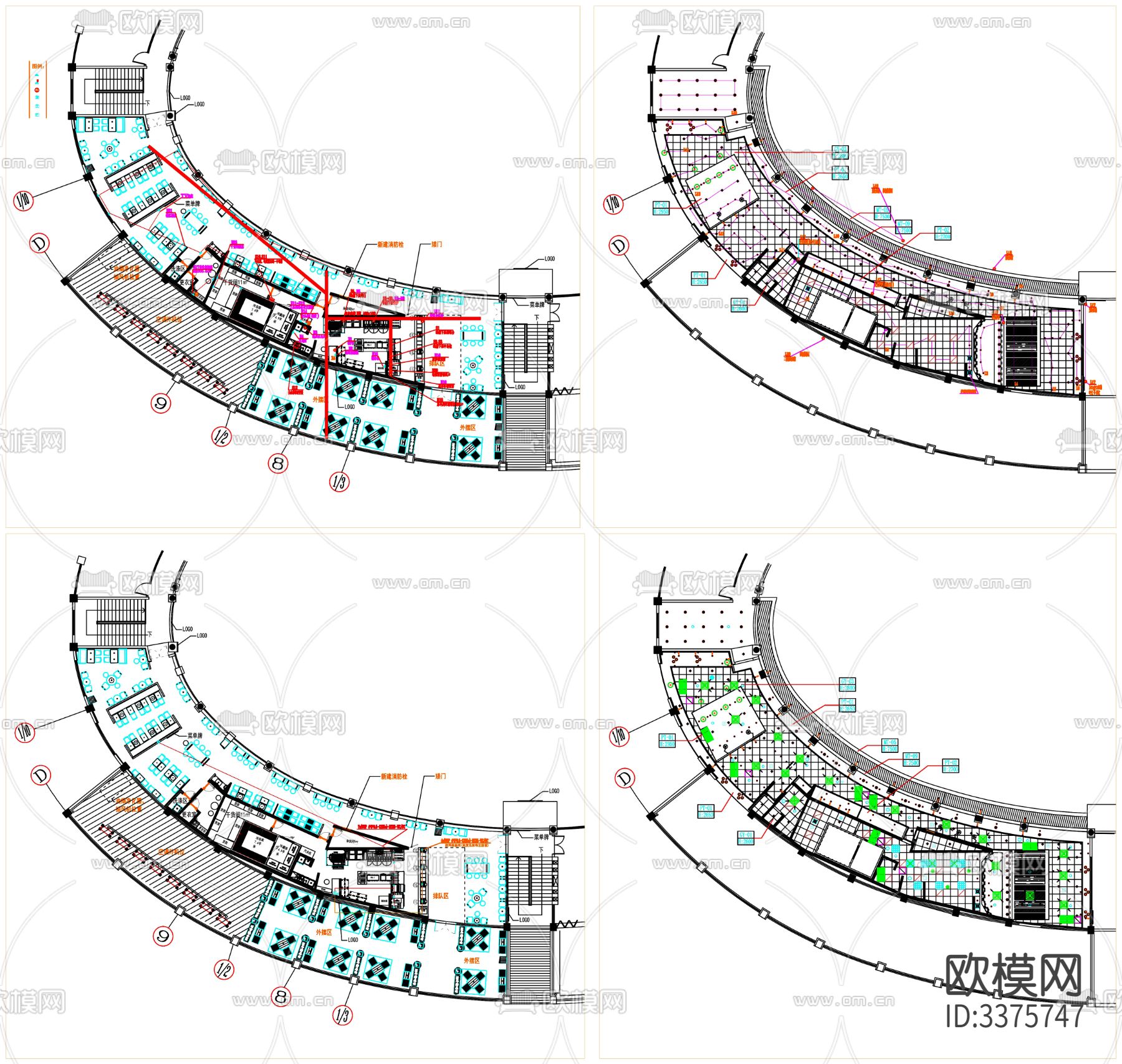 餐饮电气 餐饮空调 餐饮给排水 电气cad系统图下载（渲染图6）