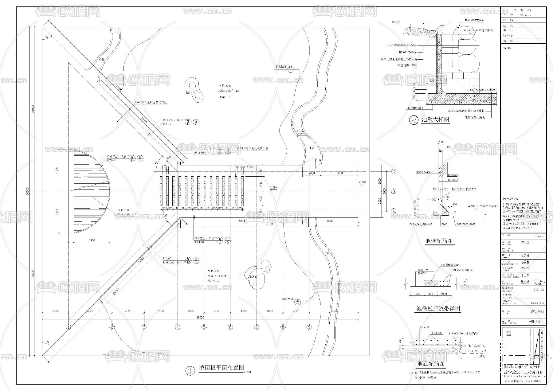 广东省东莞市石龙镇人民广场cad施工图下载（渲染图5）