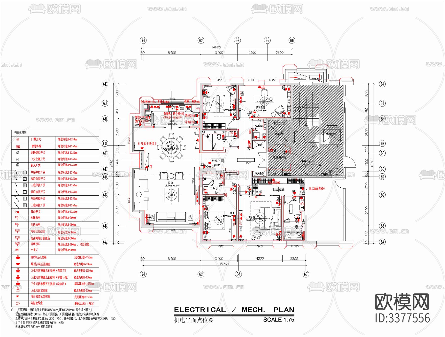 家装水电cad施工图下载（渲染图1）