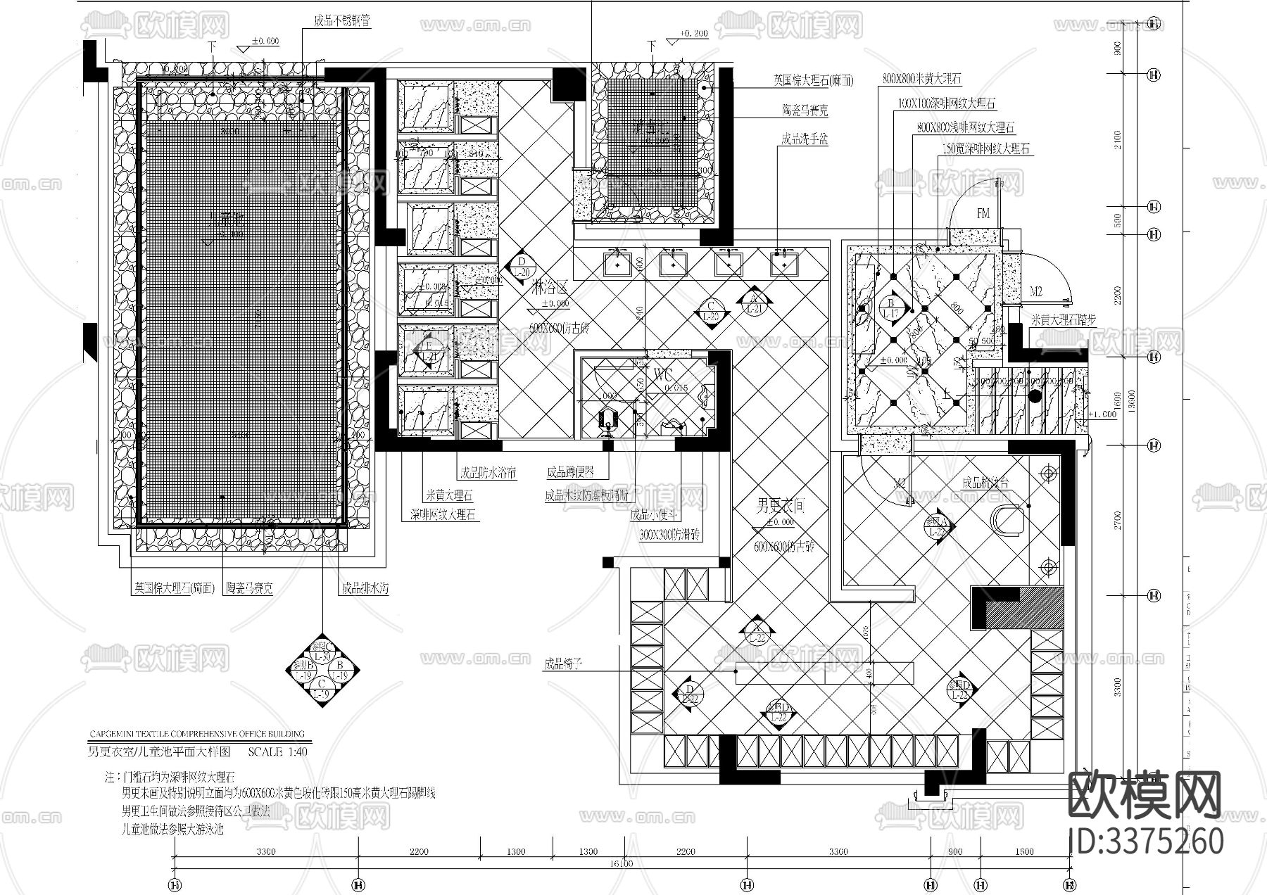 水疗会所设计CAD施工图下载（渲染图5）