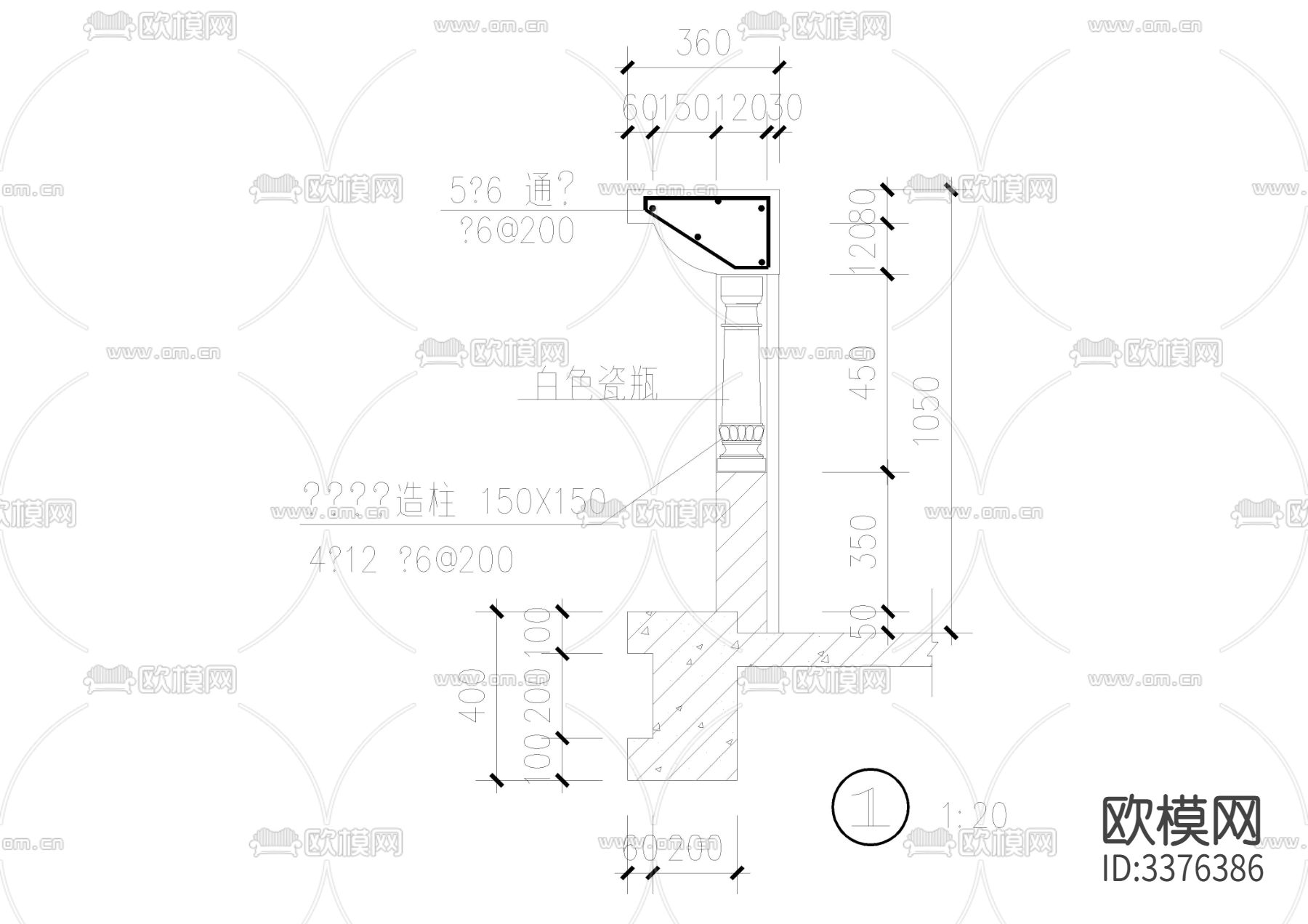 阳台栏杆 墙身 栏板cad大样图下载（渲染图3）