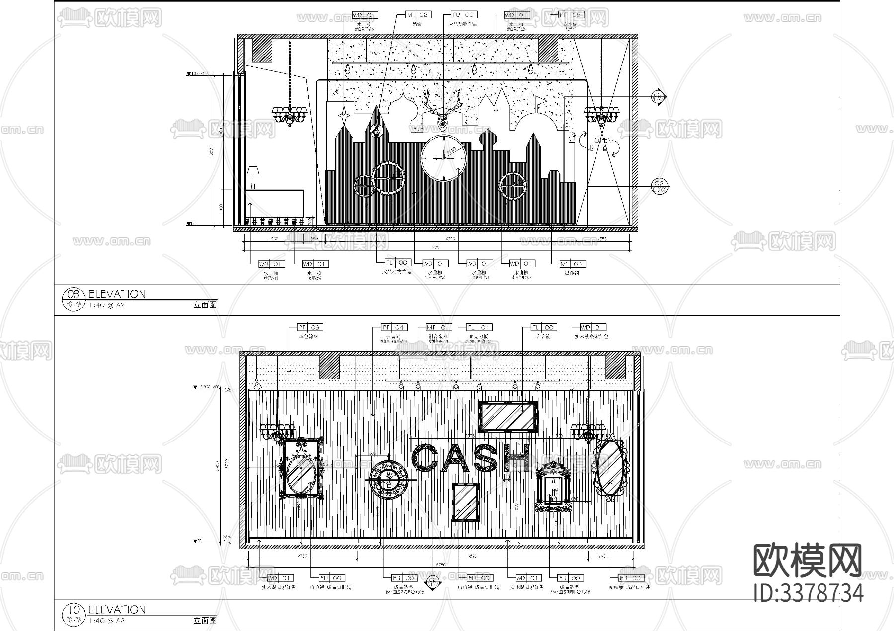 酒吧cad施工图下载（渲染图10）