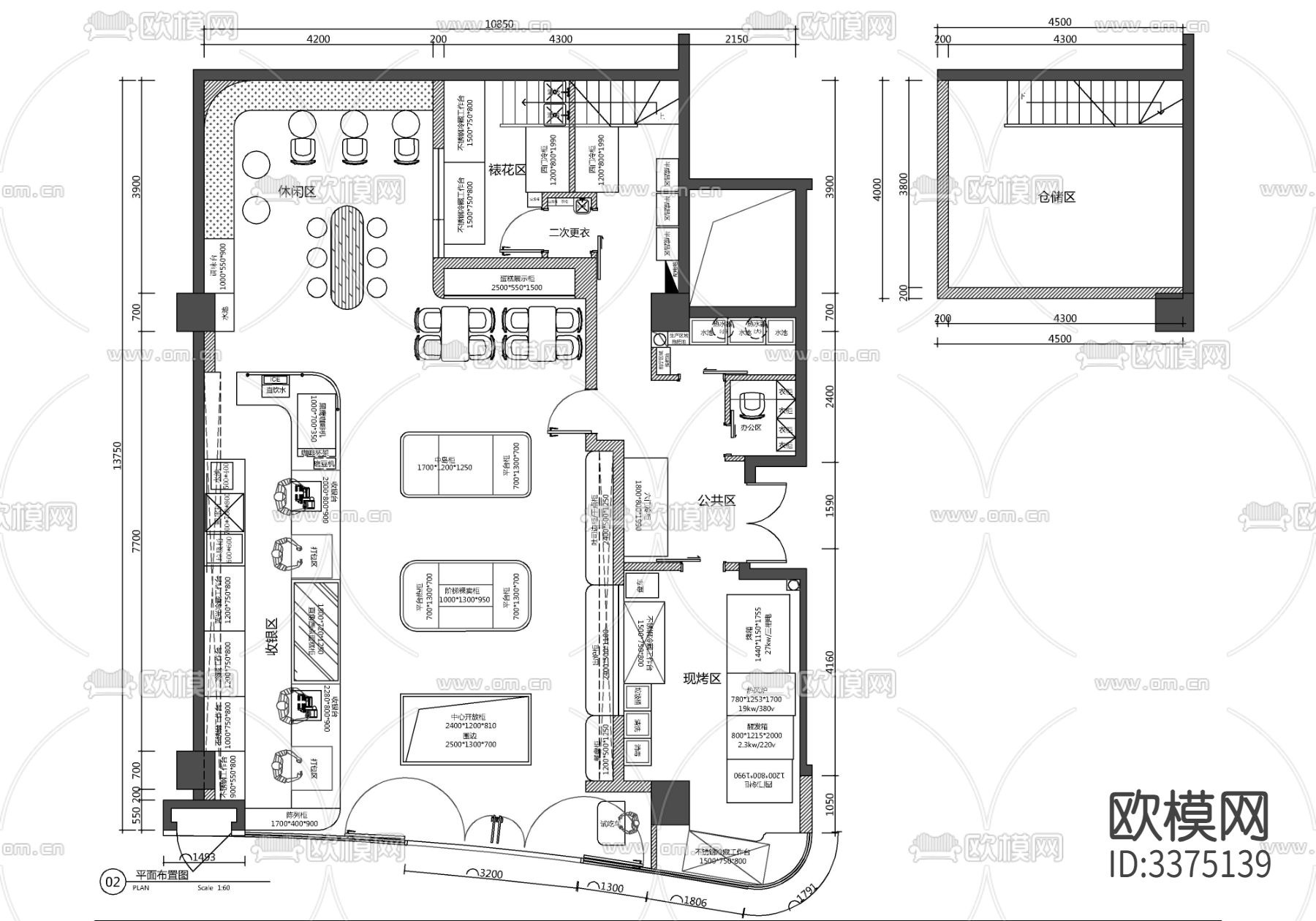 烘焙面包店CAD图库下载（渲染图7）