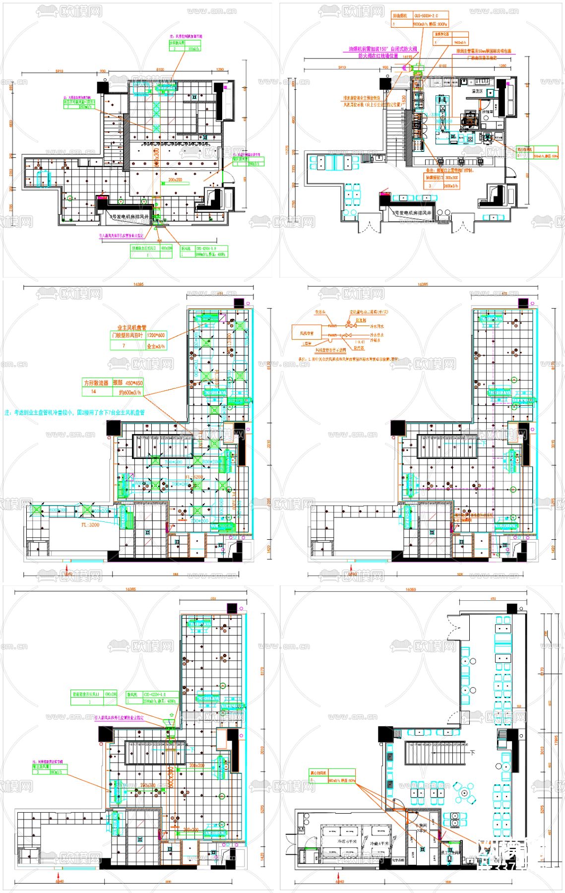 餐饮电气 餐饮空调 餐饮给排水 电气cad系统图下载（渲染图7）