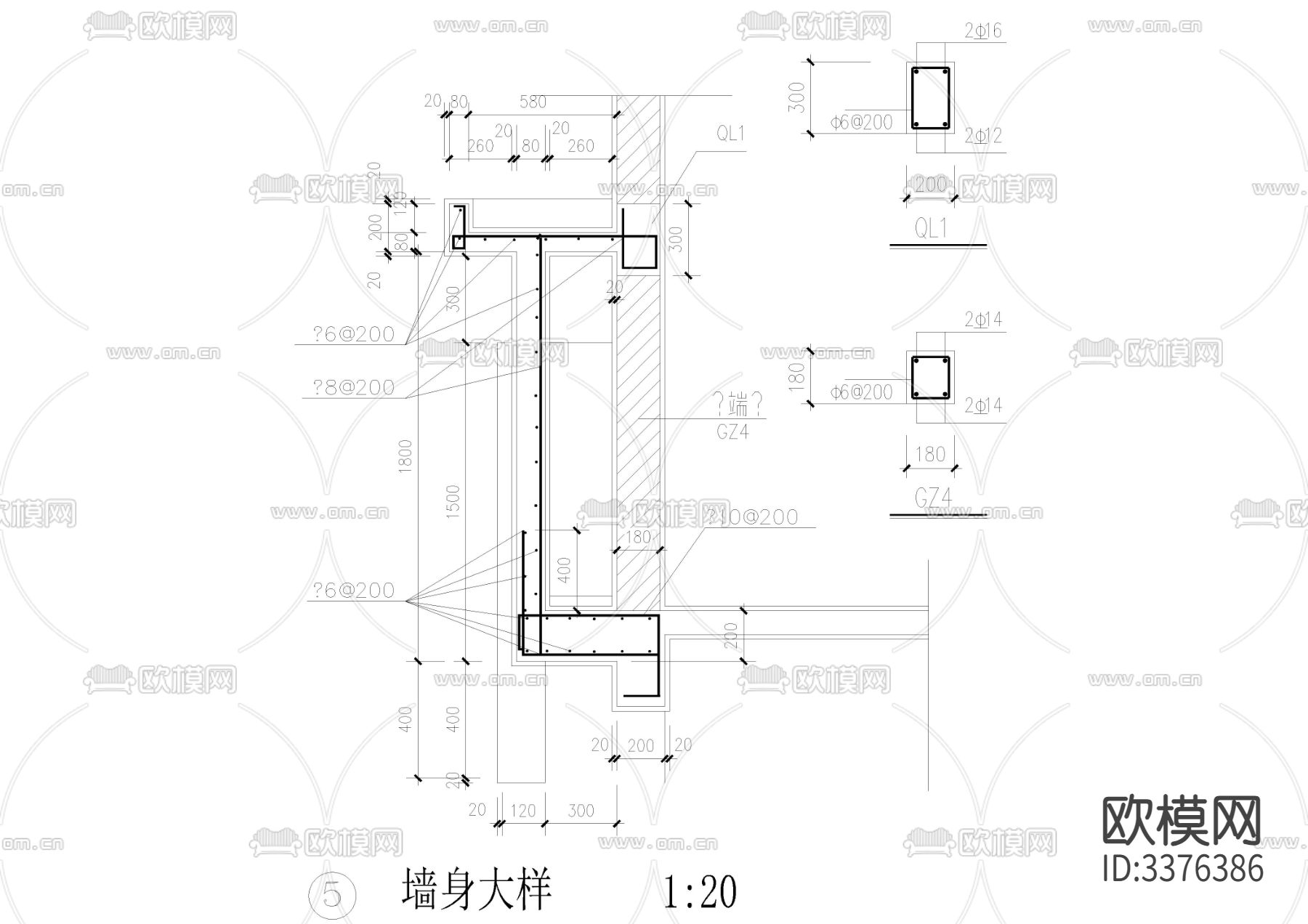 阳台栏杆 墙身 栏板cad大样图下载（渲染图5）