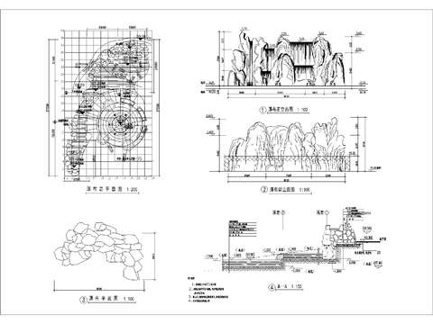  假山瀑布cad大样图 