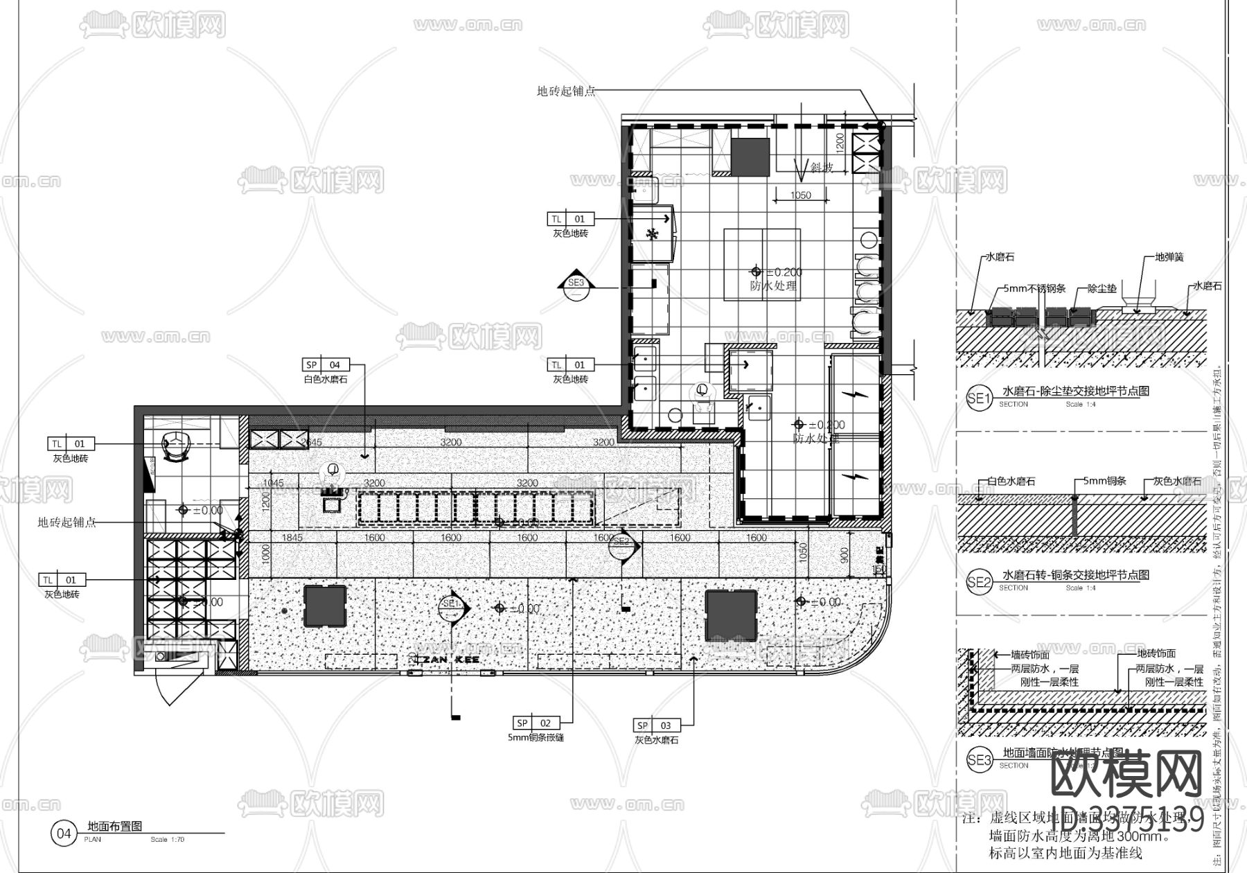 烘焙面包店CAD图库下载（渲染图3）