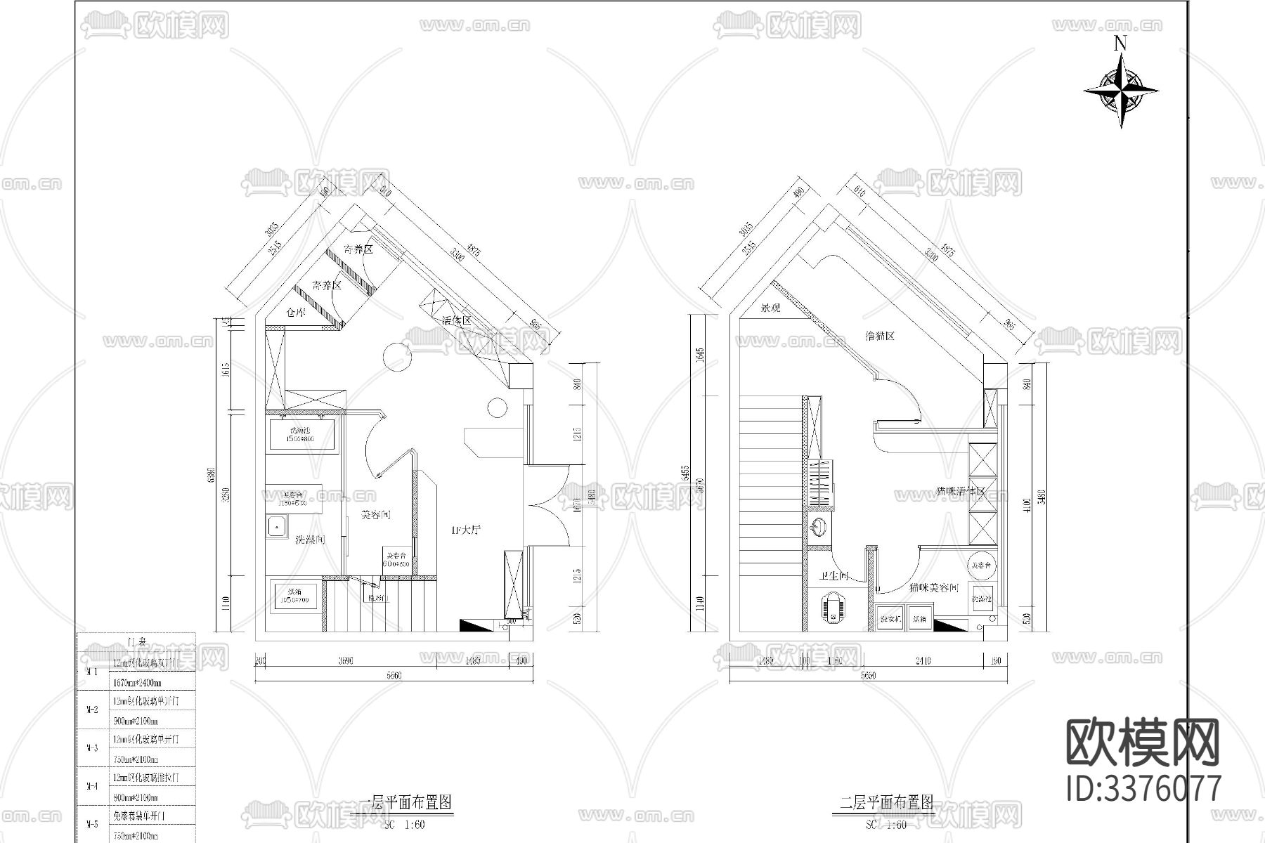 宠物店猫咖猫狗店狗屋工装室内装修设计cad平面图下载（渲染图6）