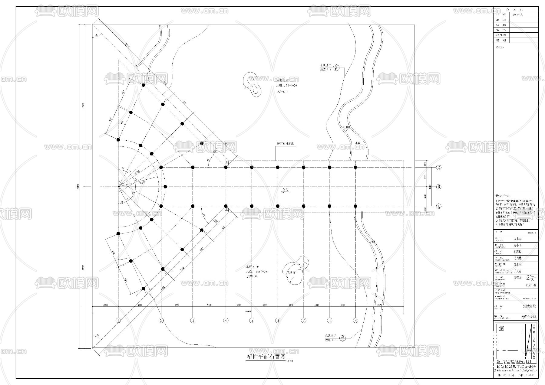 广东省东莞市石龙镇人民广场cad施工图下载（渲染图1）