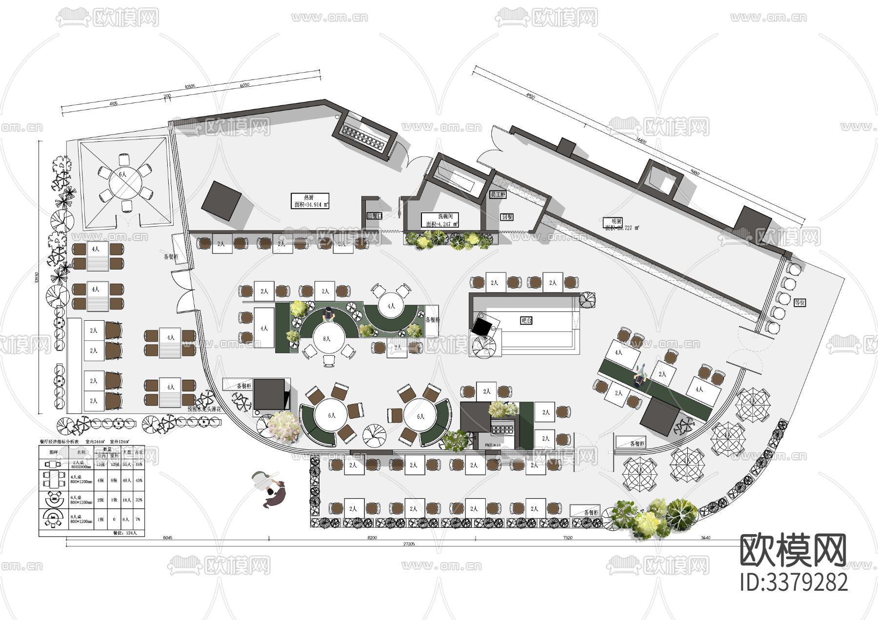 gaga餐厅深圳深业上城店cad平面图下载