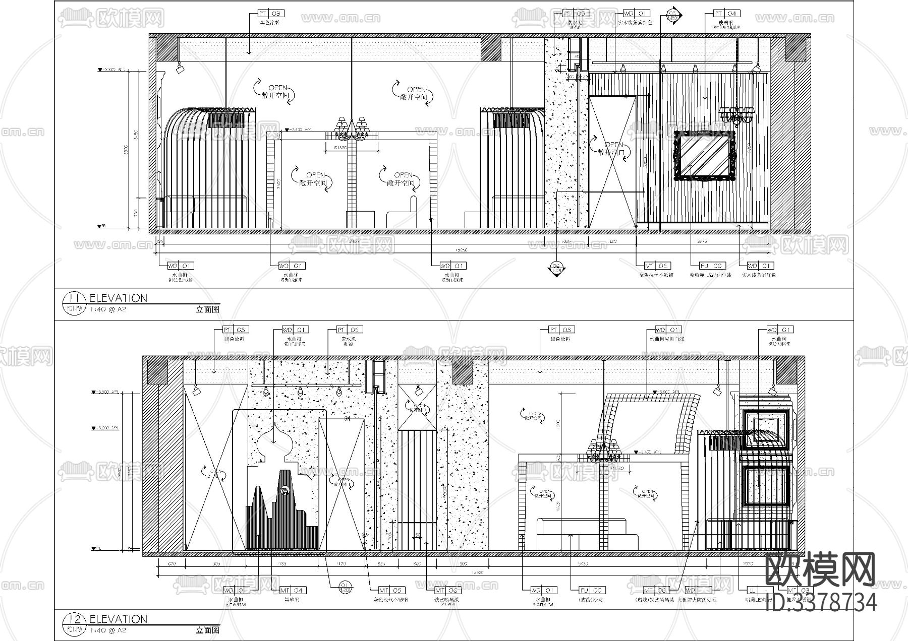 酒吧cad施工图下载（渲染图6）