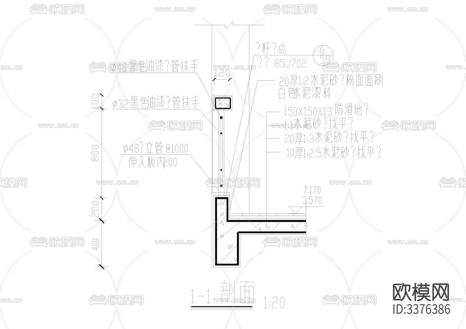 阳台栏杆 墙身 栏板cad大样图下载（渲染图8）