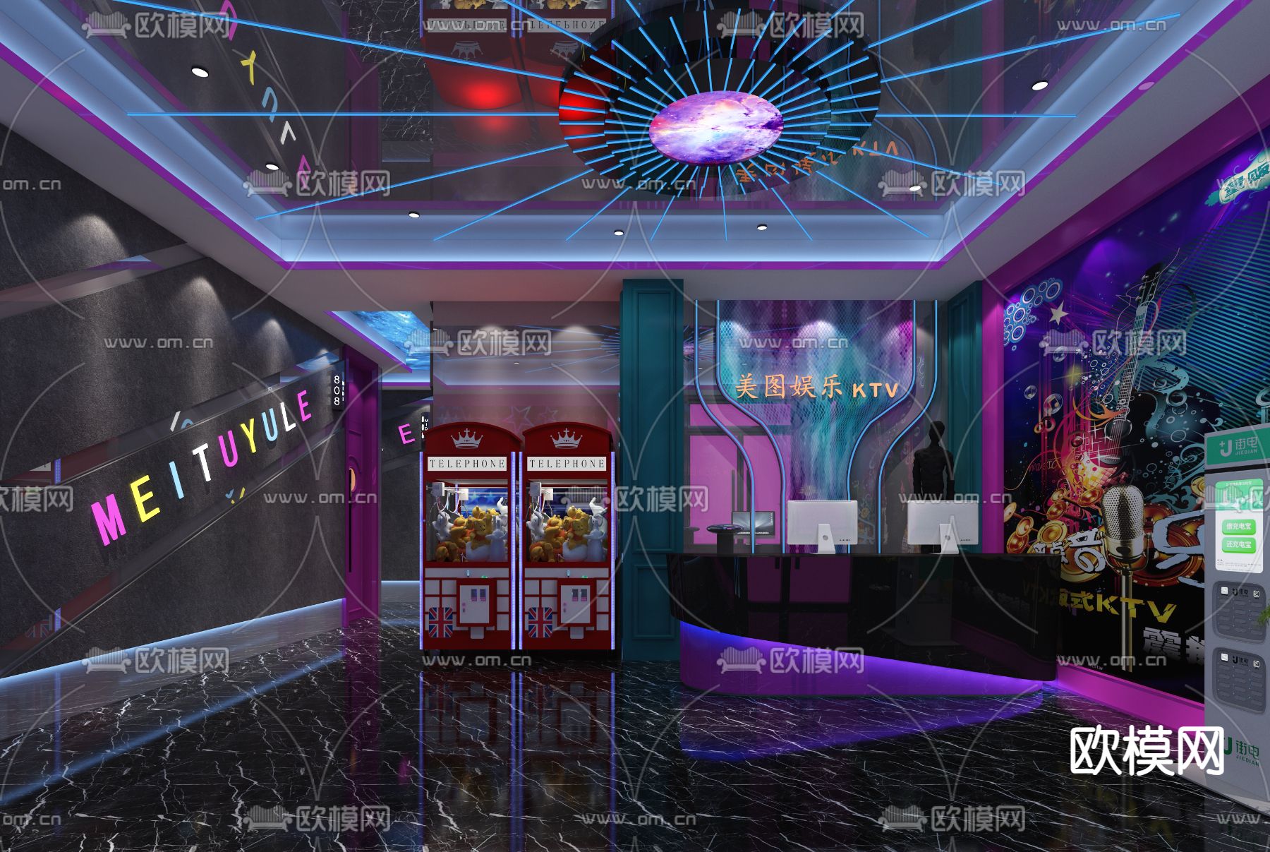 KTV大厅 夜总会 酒吧3d模型下载