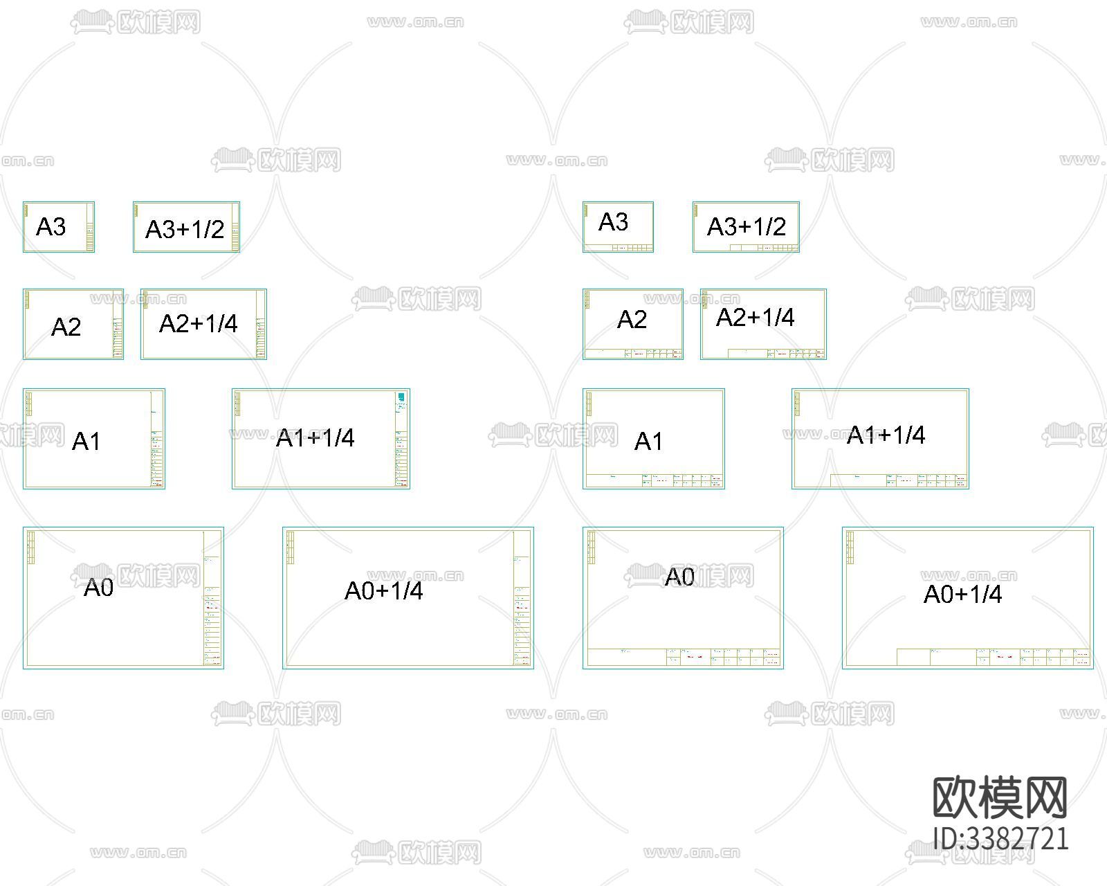 图框A0A1A2A3图框cad大样图下载（渲染图1）