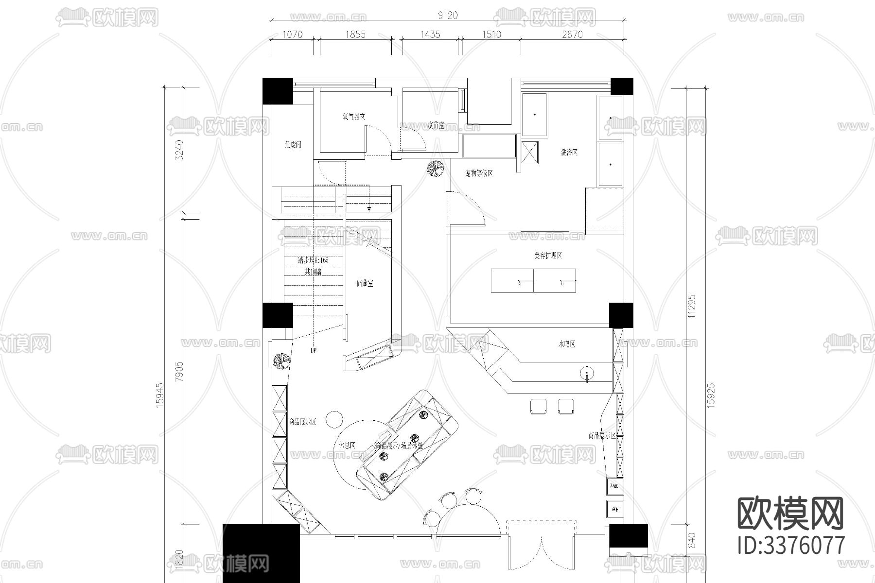 宠物店猫咖猫狗店狗屋工装室内装修设计cad平面图下载（渲染图3）