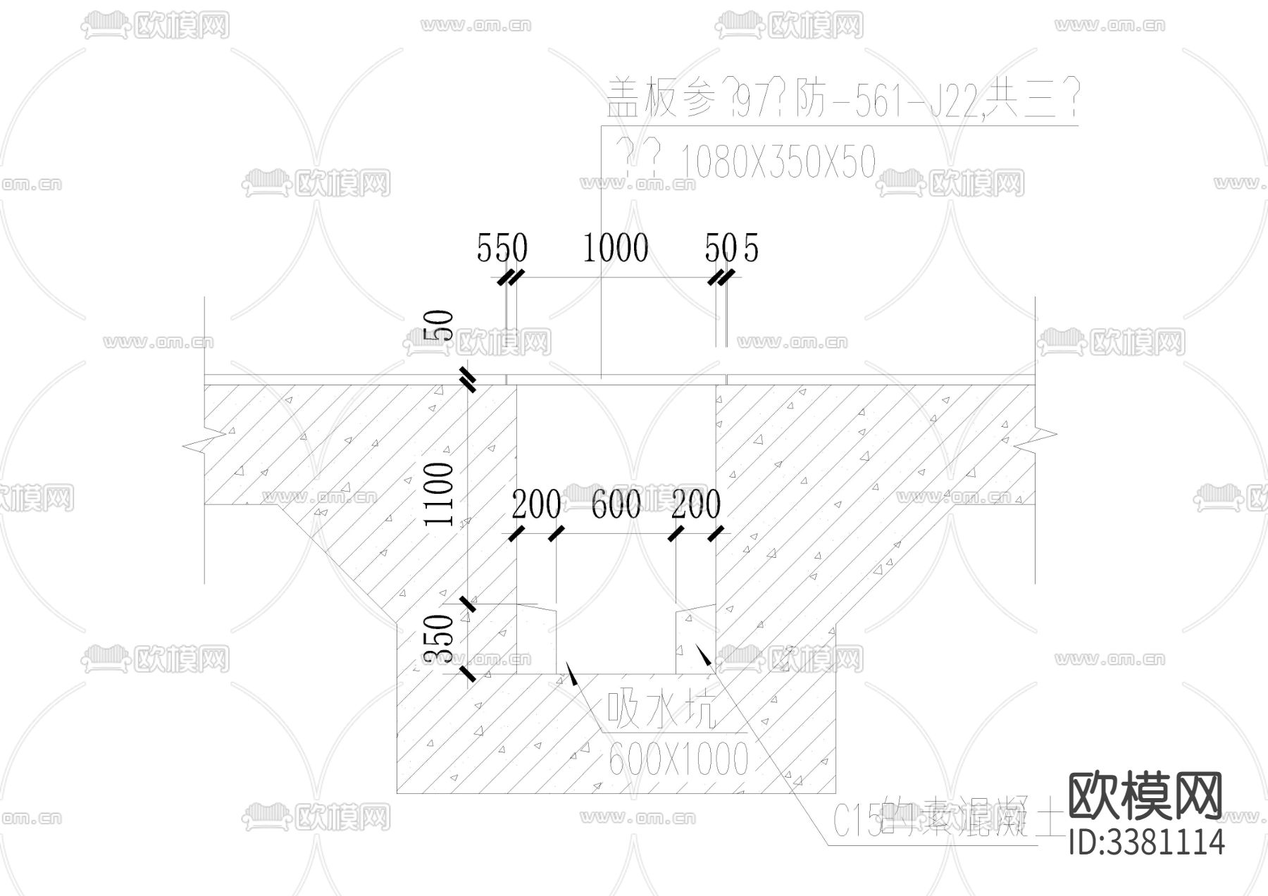 室内室外多种节点大样图纸 不锈钢扶手 车库坡道扶手 防爆电缆cad大样图下载（渲染图5）