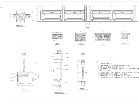  石材栏杆cad大样图 