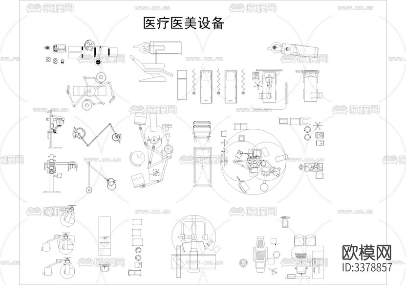 美發(fā)設(shè)備器材CAD圖庫(kù)下載(渲染圖3)