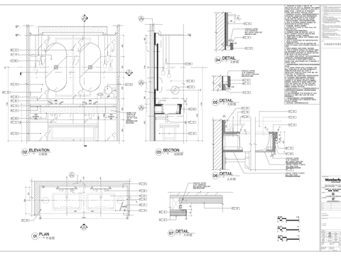  酒店套房台盆节点cad大样图 