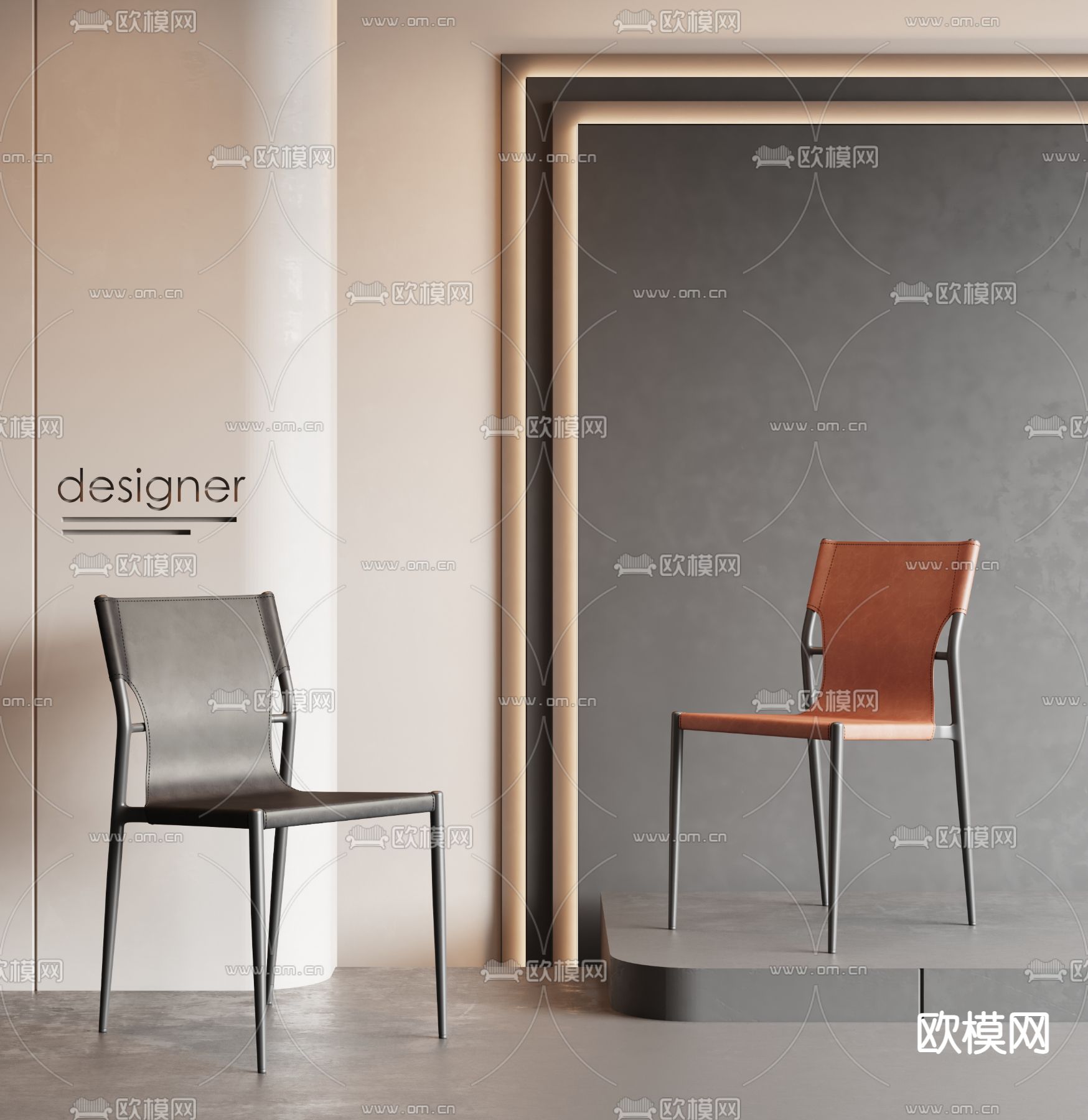 现代椅子 餐椅3d模型下载