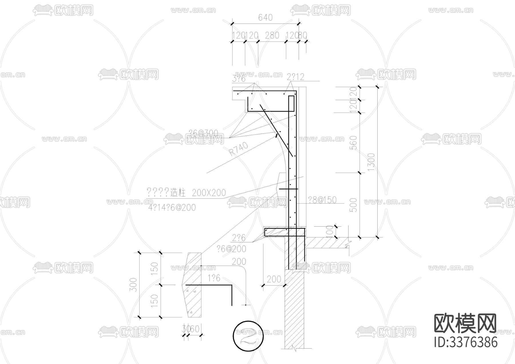 阳台栏杆 墙身 栏板cad大样图下载（渲染图2）