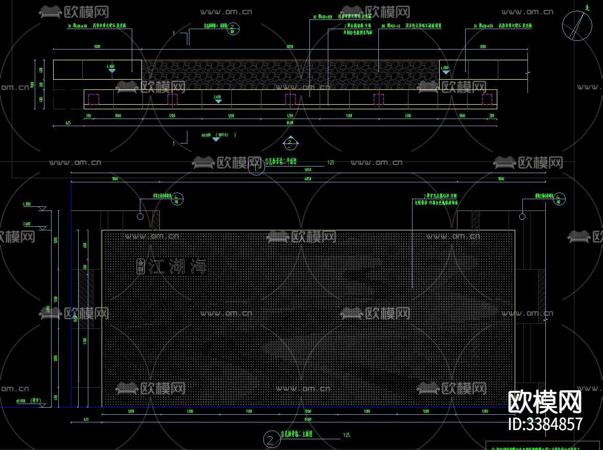 艺术穿孔板施工图CAD图库下载（渲染图2）