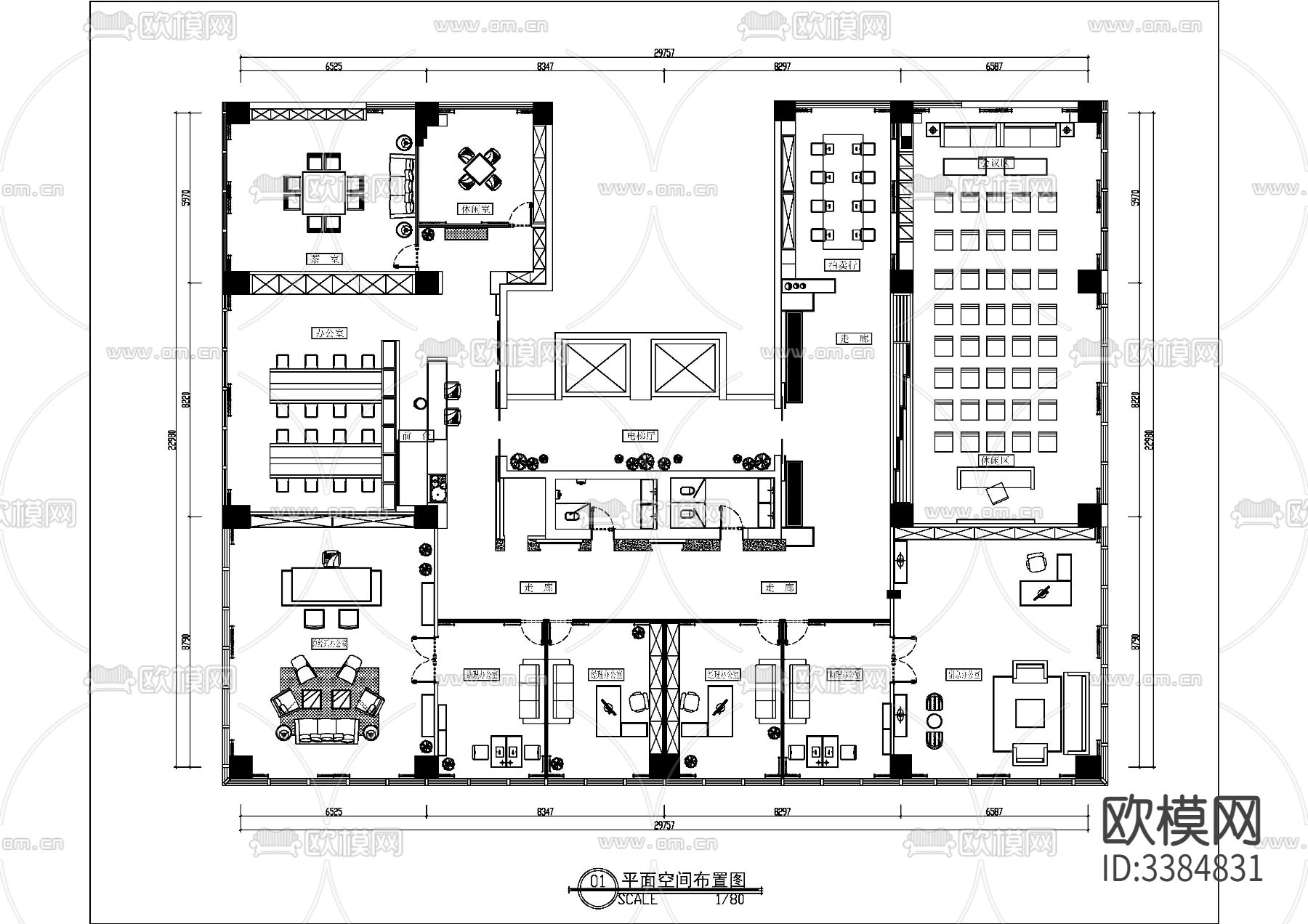 城市花园七层办公室CAD施工图下载（渲染图3）