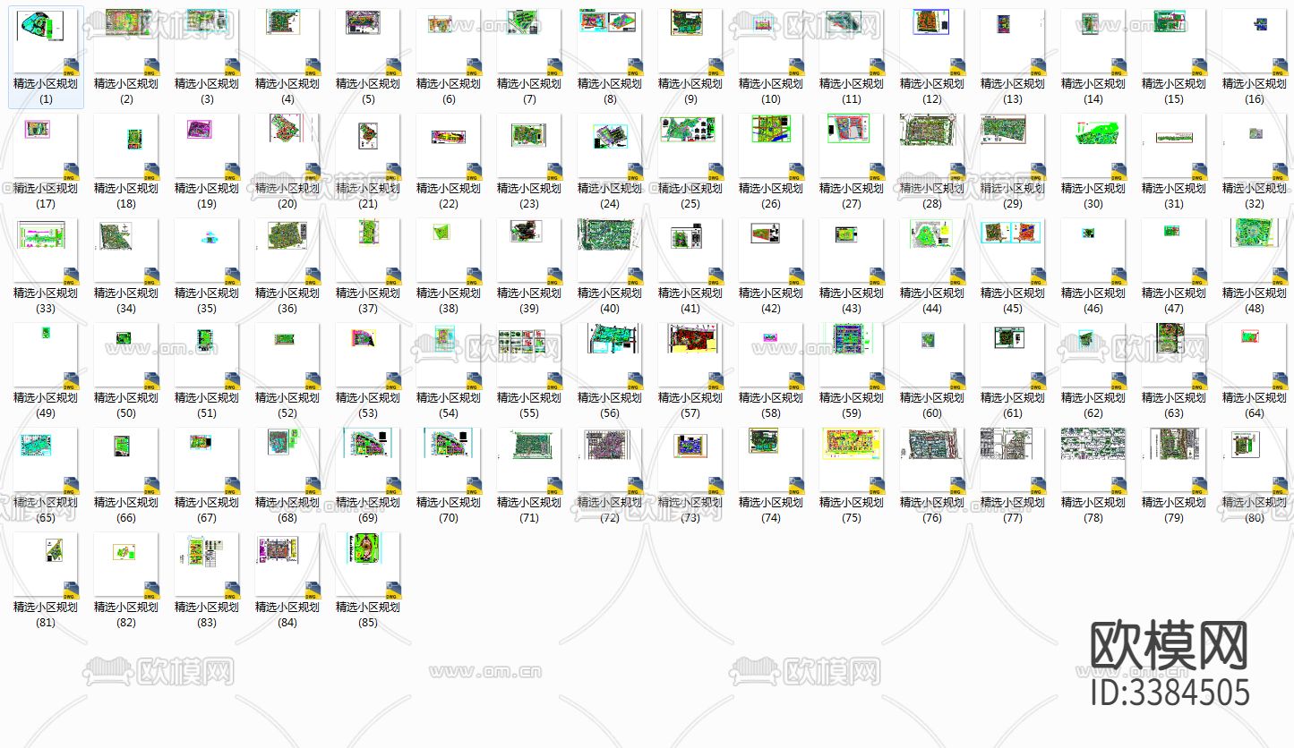 80套住宅小区CAD图库下载（渲染图3）