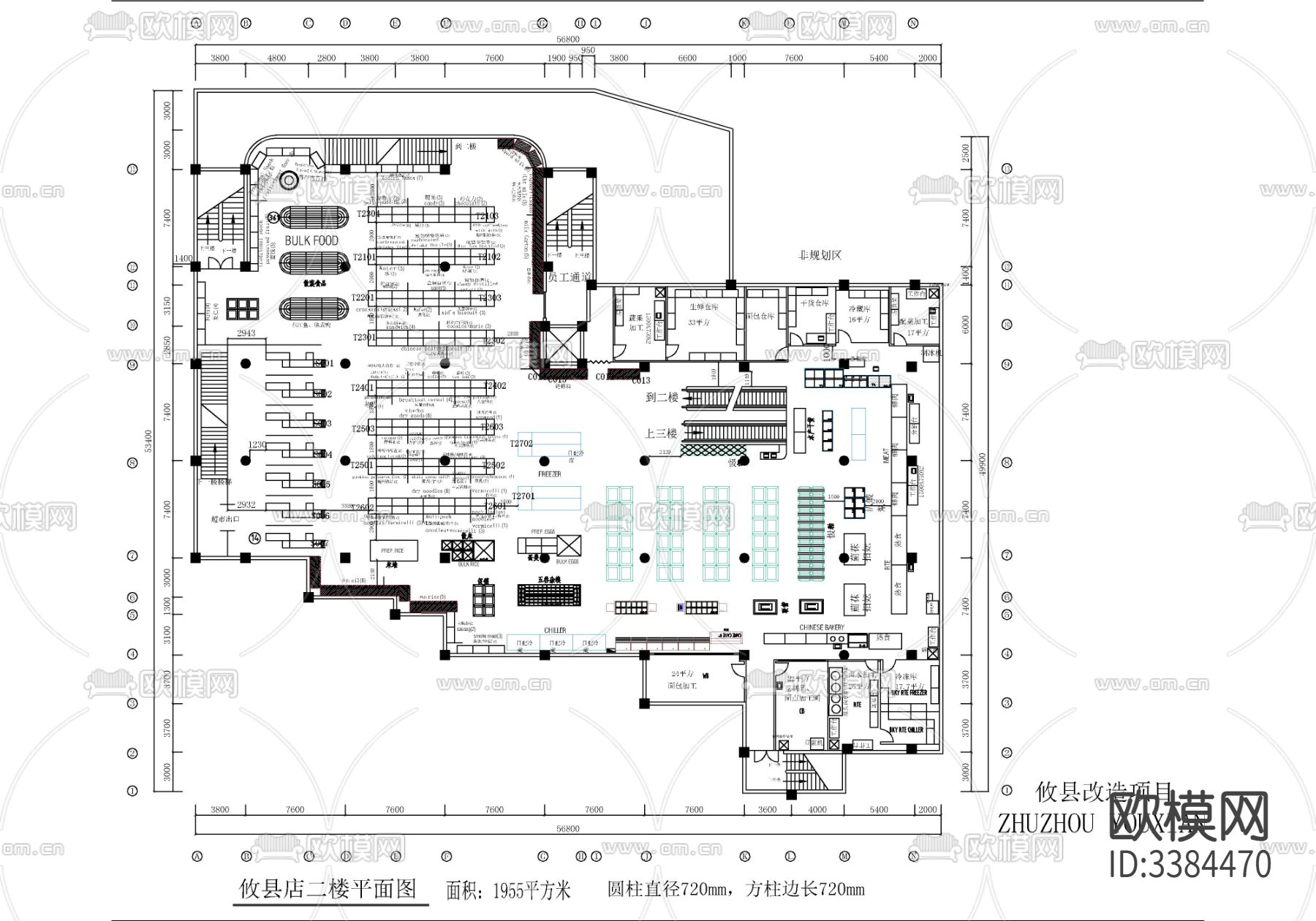 百货商场超市CAD图库下载（渲染图2）