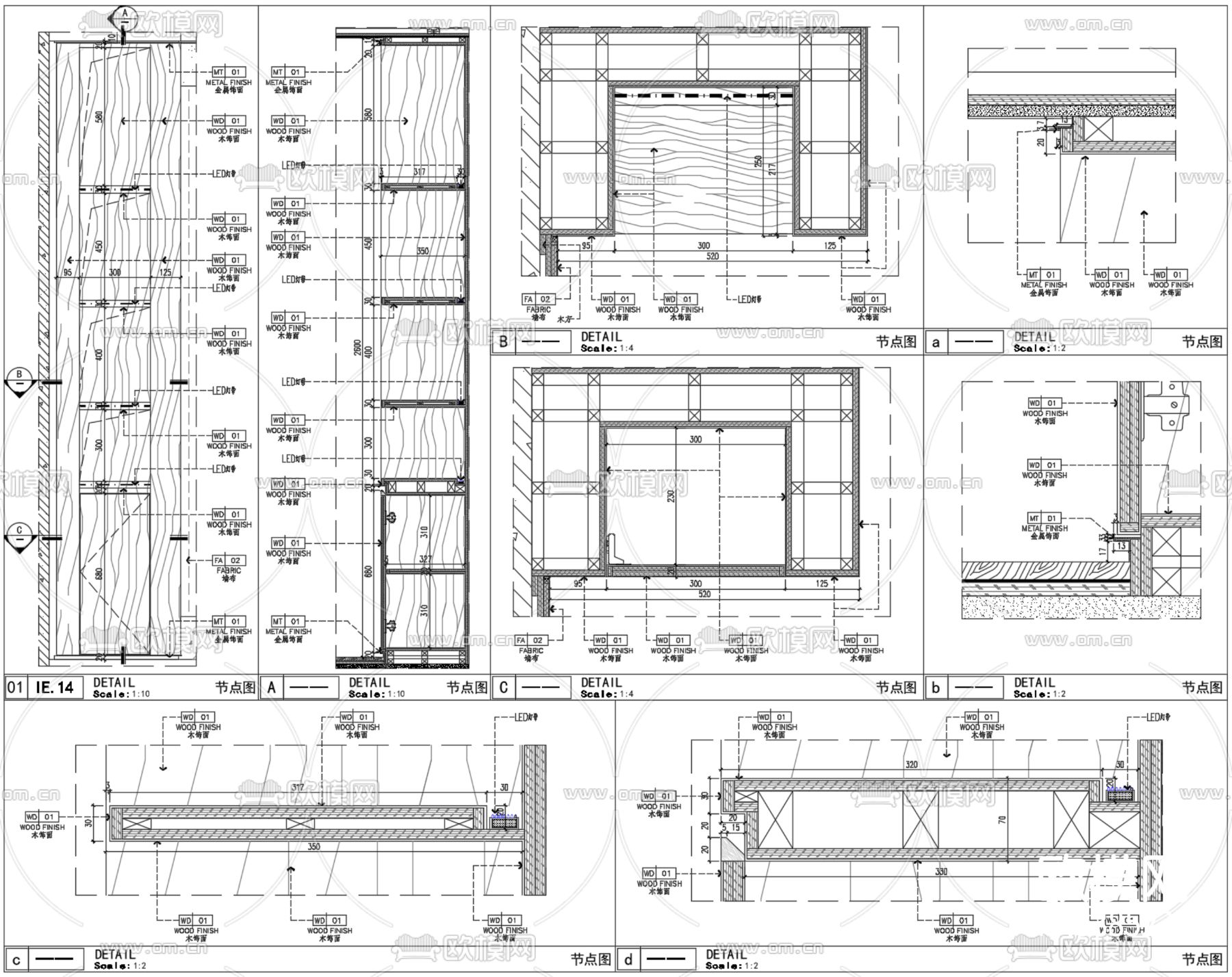 木饰面壁龛节点大样图下载