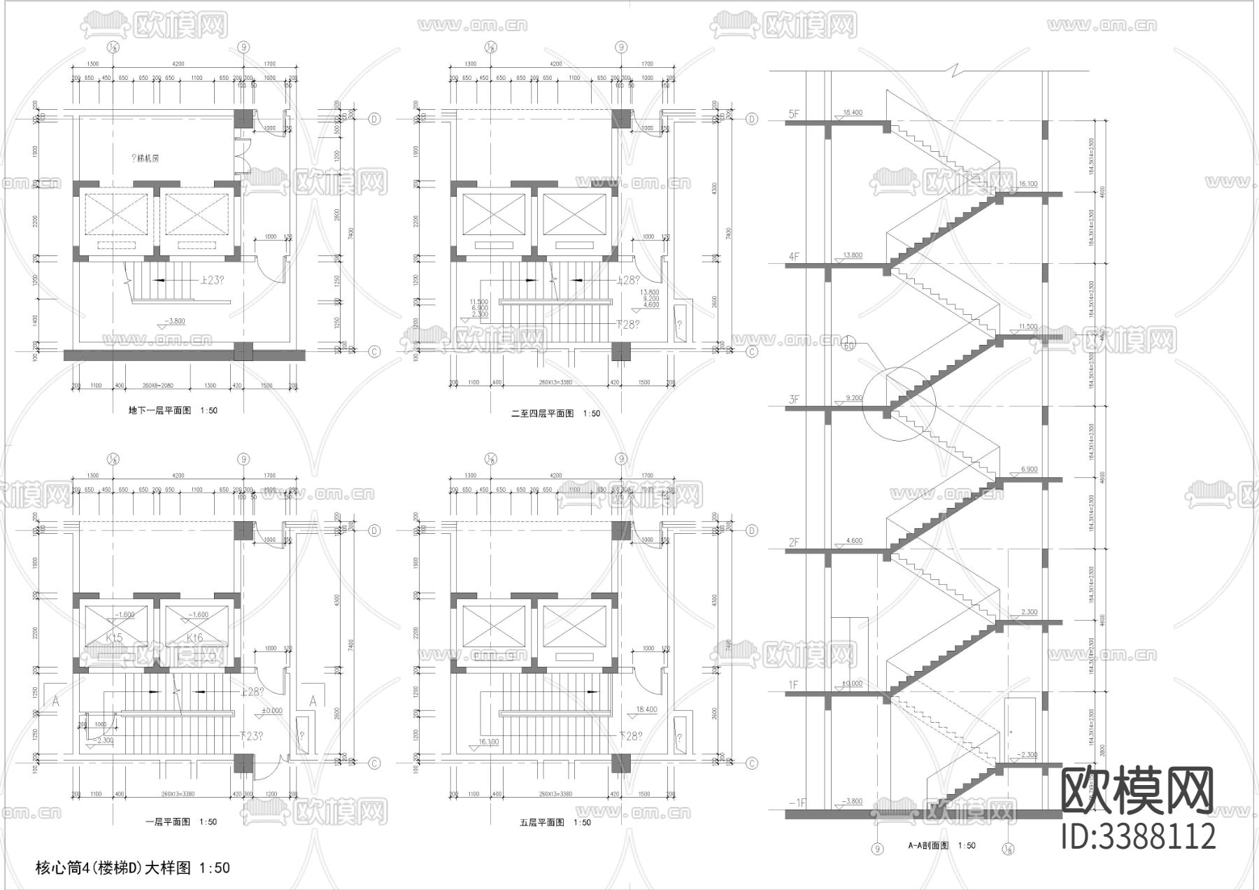 电梯楼梯货梯节点大样 电梯机房平面图 电梯基坑平面图 电梯井cad大样图下载（渲染图4）