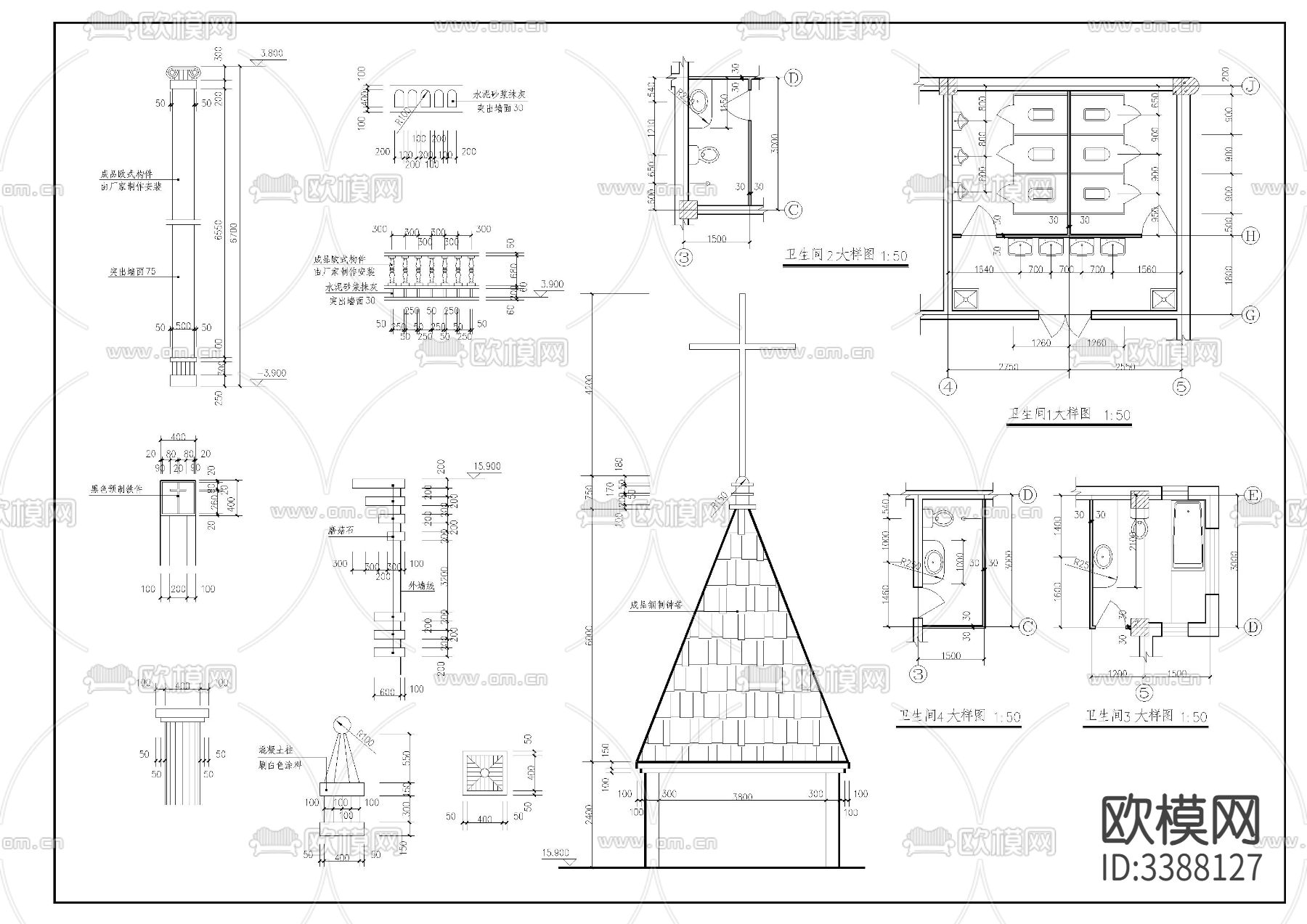 基督教會(huì)建筑圖cad施工圖下載（渲染圖1）