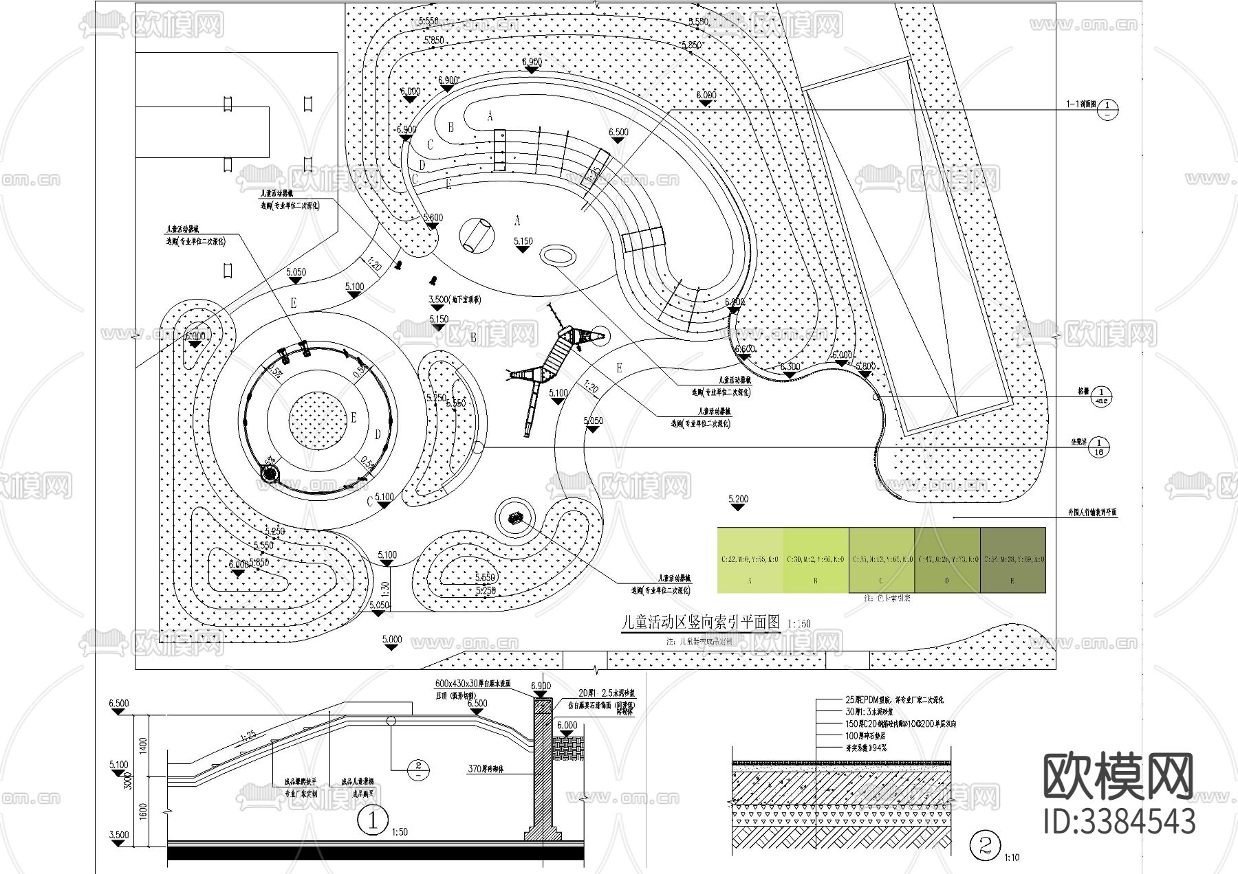 兴隆居住大区CAD施工图下载（渲染图4）