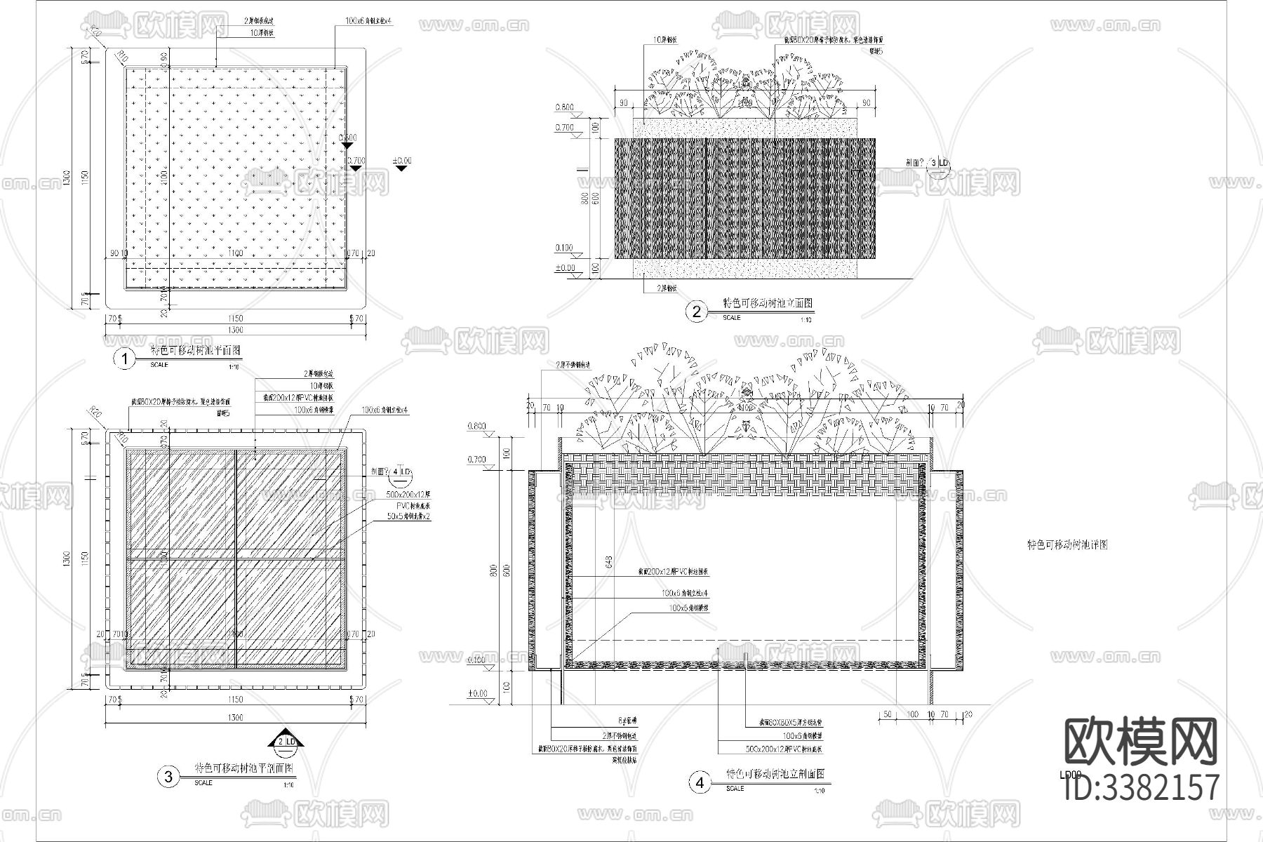 花箱 花池 花坛CAD图库下载（渲染图10）