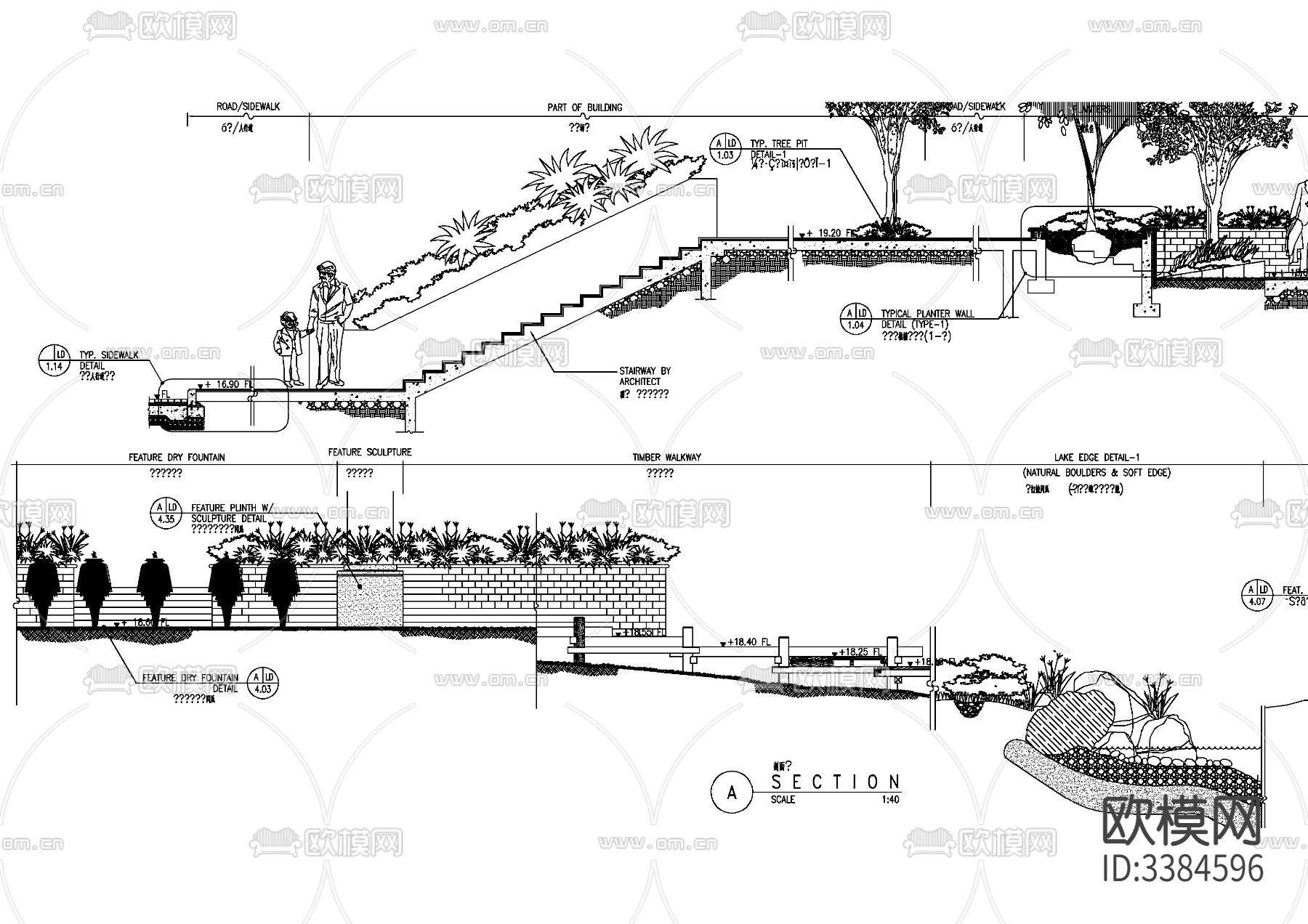 20套水系水池CAD图库下载（渲染图4）